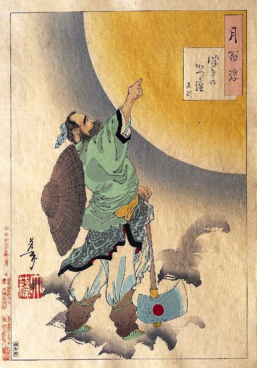 《桂树月》（laurel moon）｜月冈芳年 Tsukioka Yoshitoshi｜1886