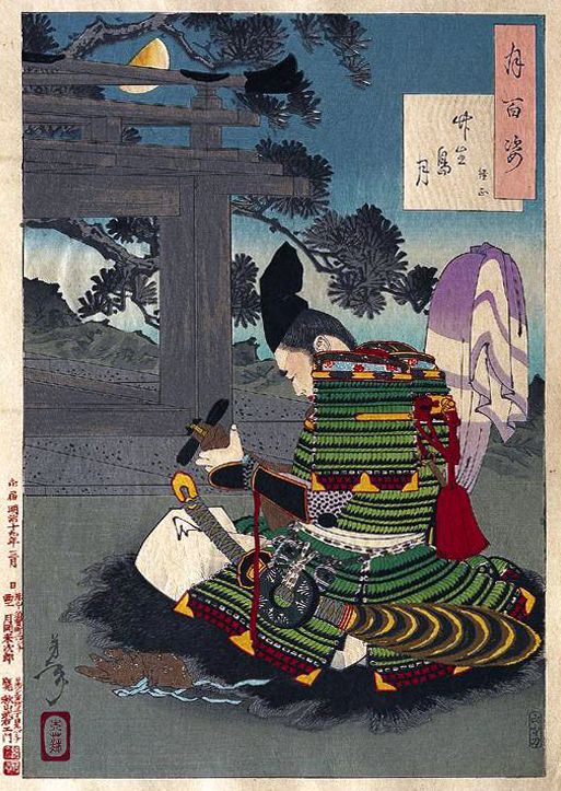 《竹生岛月》（Takeyushimazuki）｜月冈芳年 Tsukioka Yoshitoshi｜1886