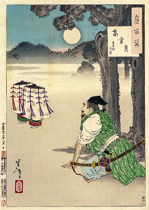 《高仓月》（Gao Cangyue）｜月冈芳年 Tsukioka Yoshitoshi｜1886