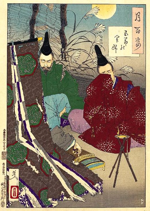 《五节命妇》（Five-year-old woman）｜月冈芳年 Tsukioka Yoshitoshi｜1887