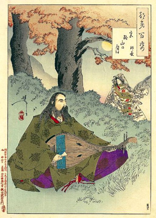 《宫路山月·师长》（Gongji Sanyue·Teacher）｜月冈芳年 Tsukioka Yoshitoshi｜1889