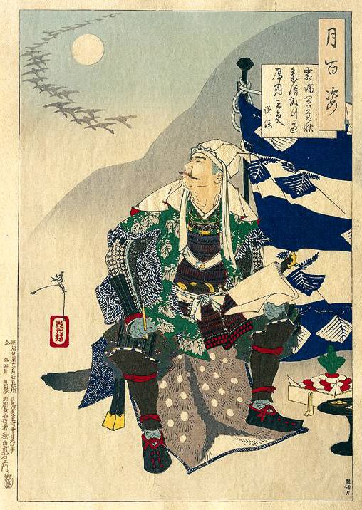《谦信月下观雁》（Watching wild geese under the moonlight with modesty）｜月冈芳年 Tsukioka Yoshitoshi｜1890