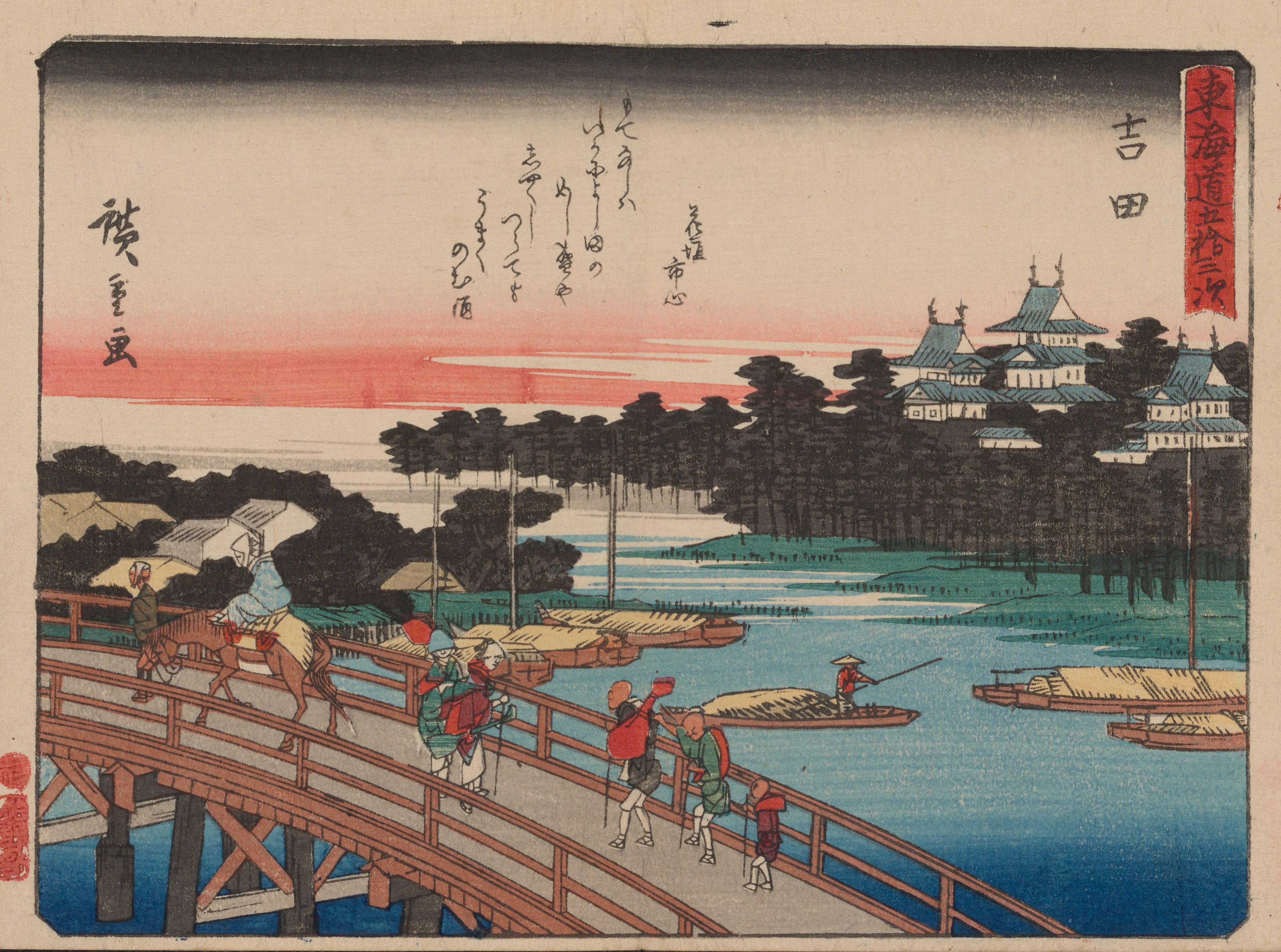 《《东海道五十三次》第35图》（Tokaido gojusantsugi, Pl.35）｜歌川广重 Utagawa Hiroshige｜1868-1912年后印本