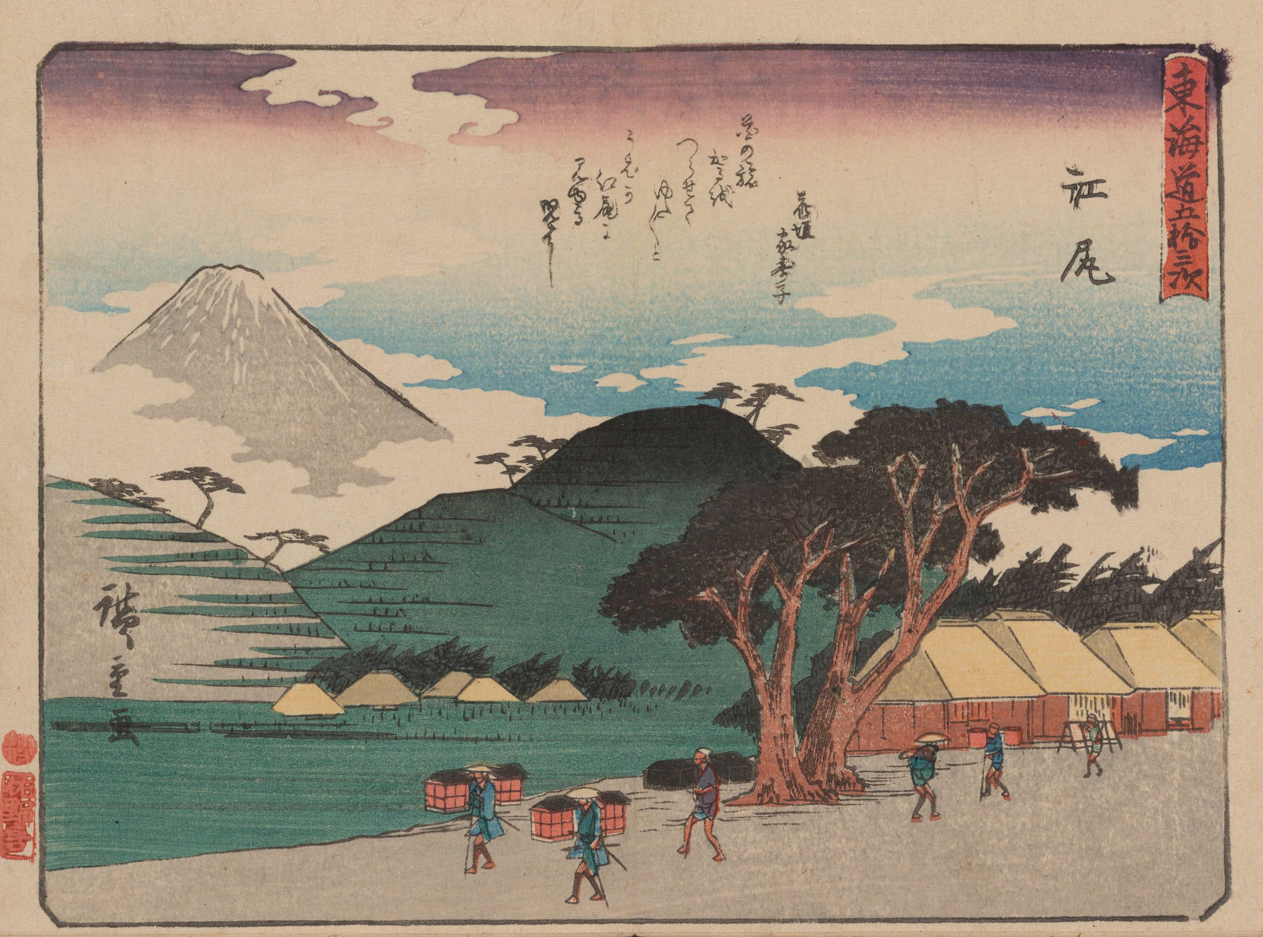 《《东海道五十三次》第19图》（Tokaido gojusantsugi, Pl.19）｜歌川广重 Utagawa Hiroshige｜1868-1912年后印本