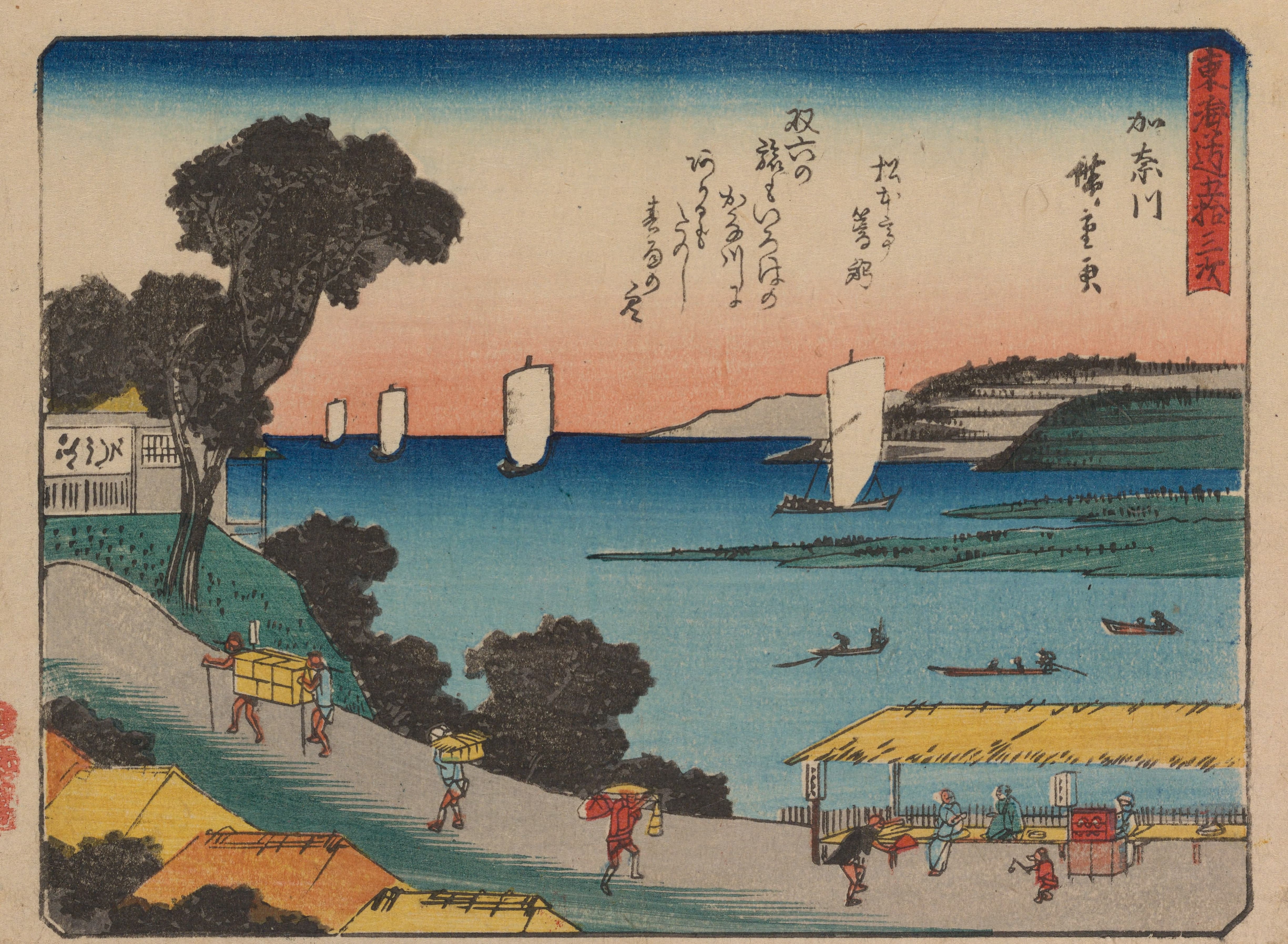《《东海道五十三次》第4图》（Tokaido gojusantsugi, Pl.04）｜歌川广重 Utagawa Hiroshige｜1868-1912年后印本