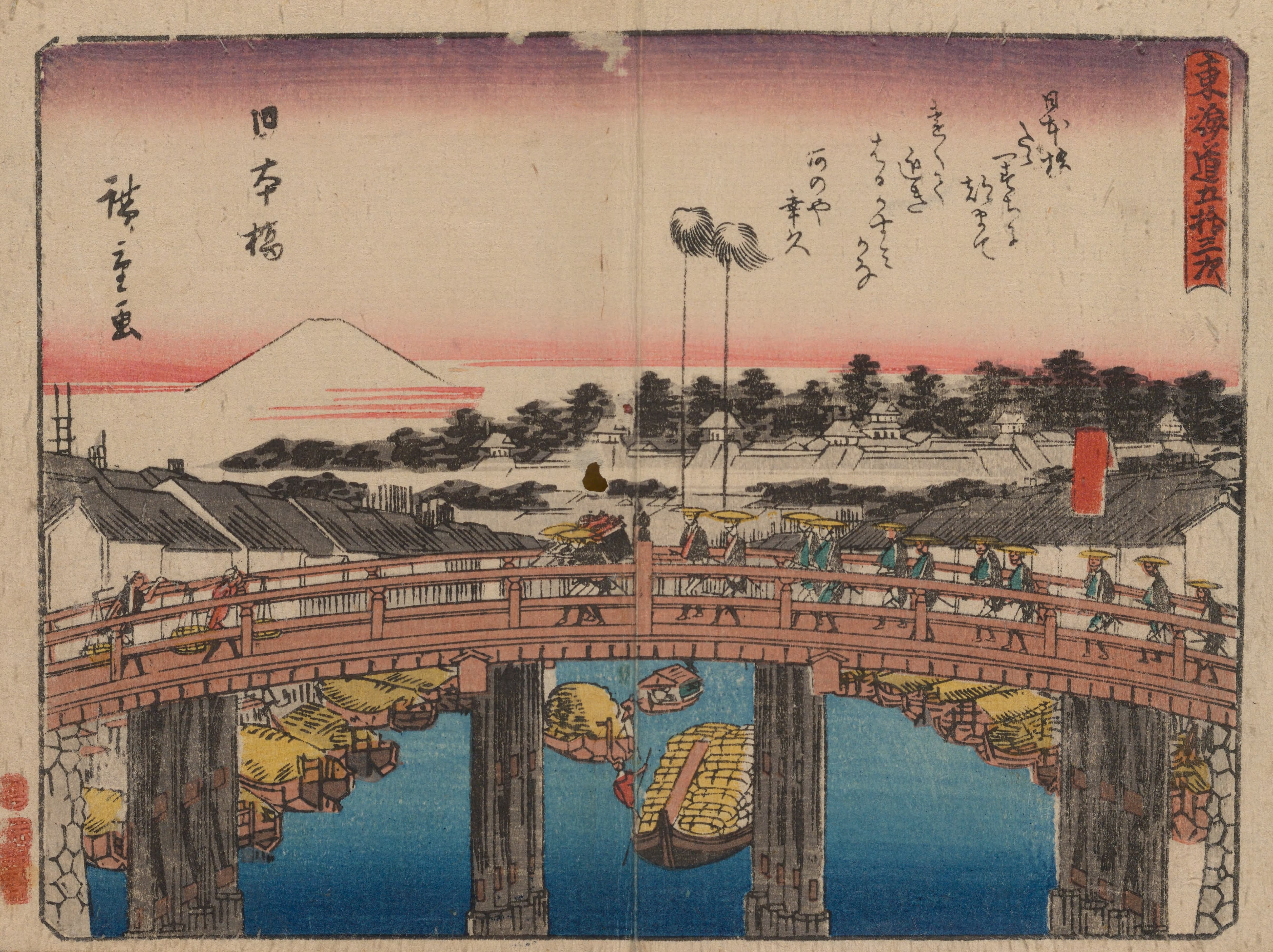 《《东海道五十三次》第1图》（Tokaido gojusantsugi, Pl.01）｜歌川广重 Utagawa Hiroshige｜1868-1912年后印本