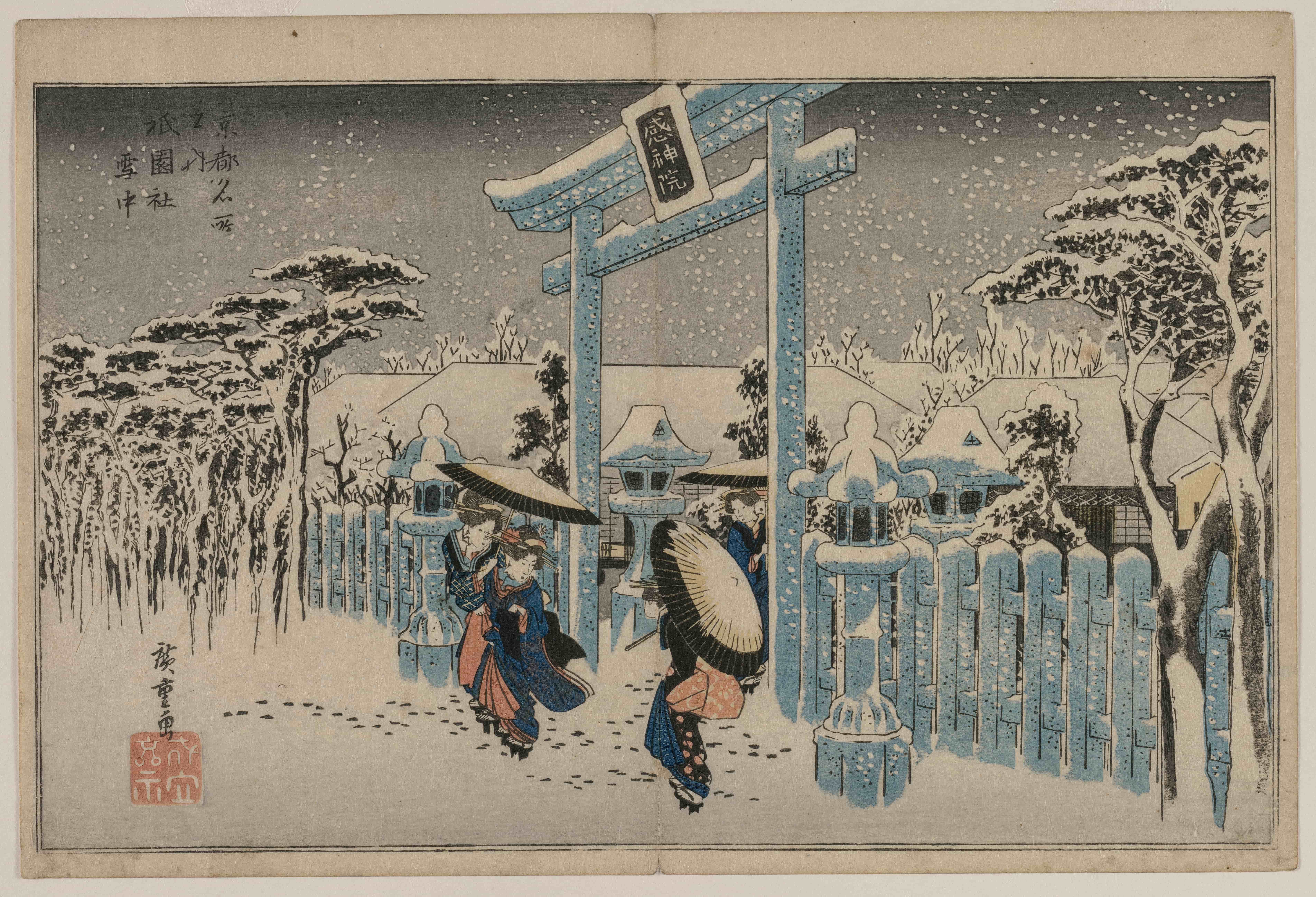 祇园社雪景（《京都名所》）