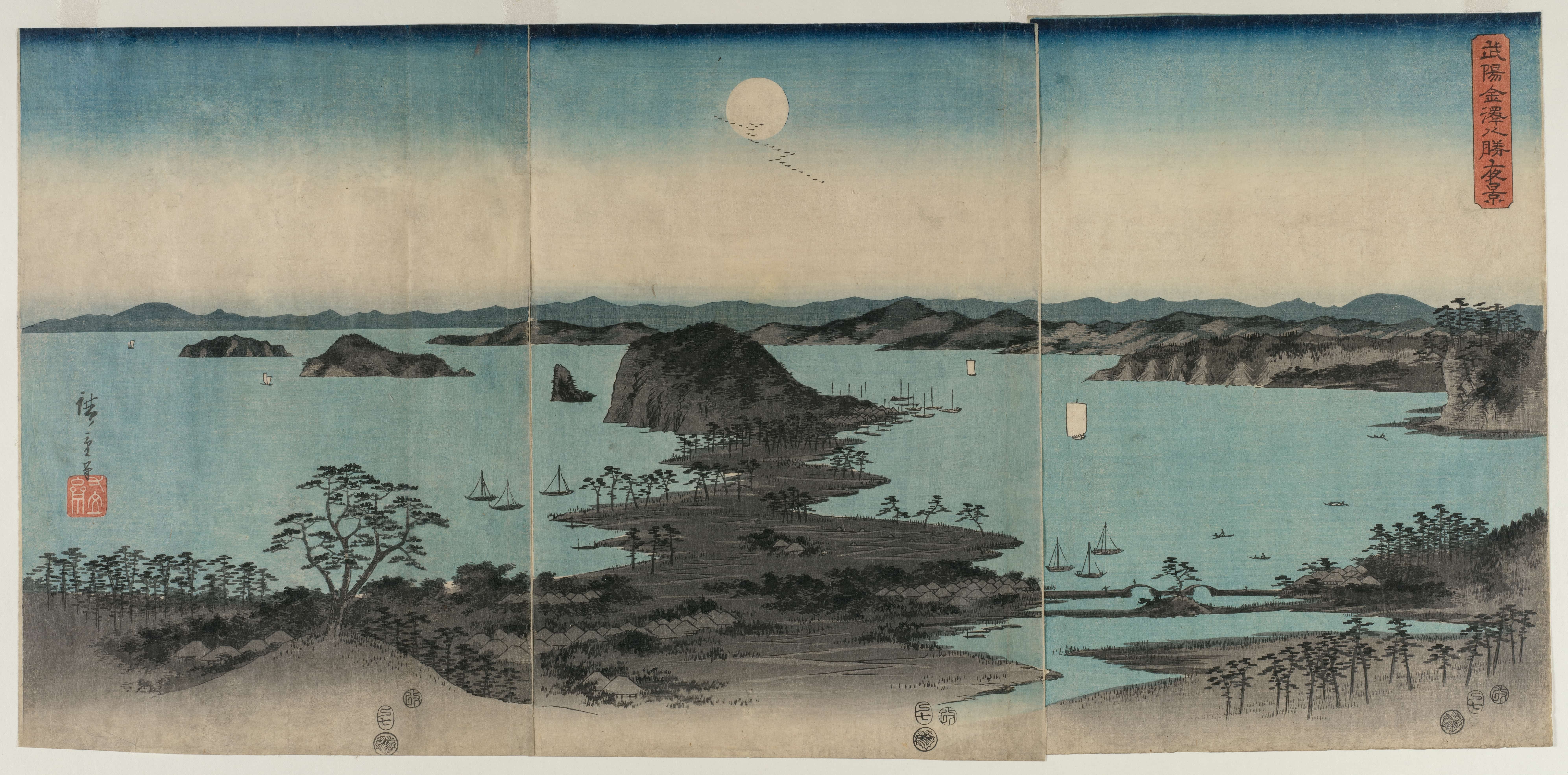 《金泽八景之夜》（Eight Views of Kanazawa at Night）｜歌川广重 Utagawa Hiroshige｜1857