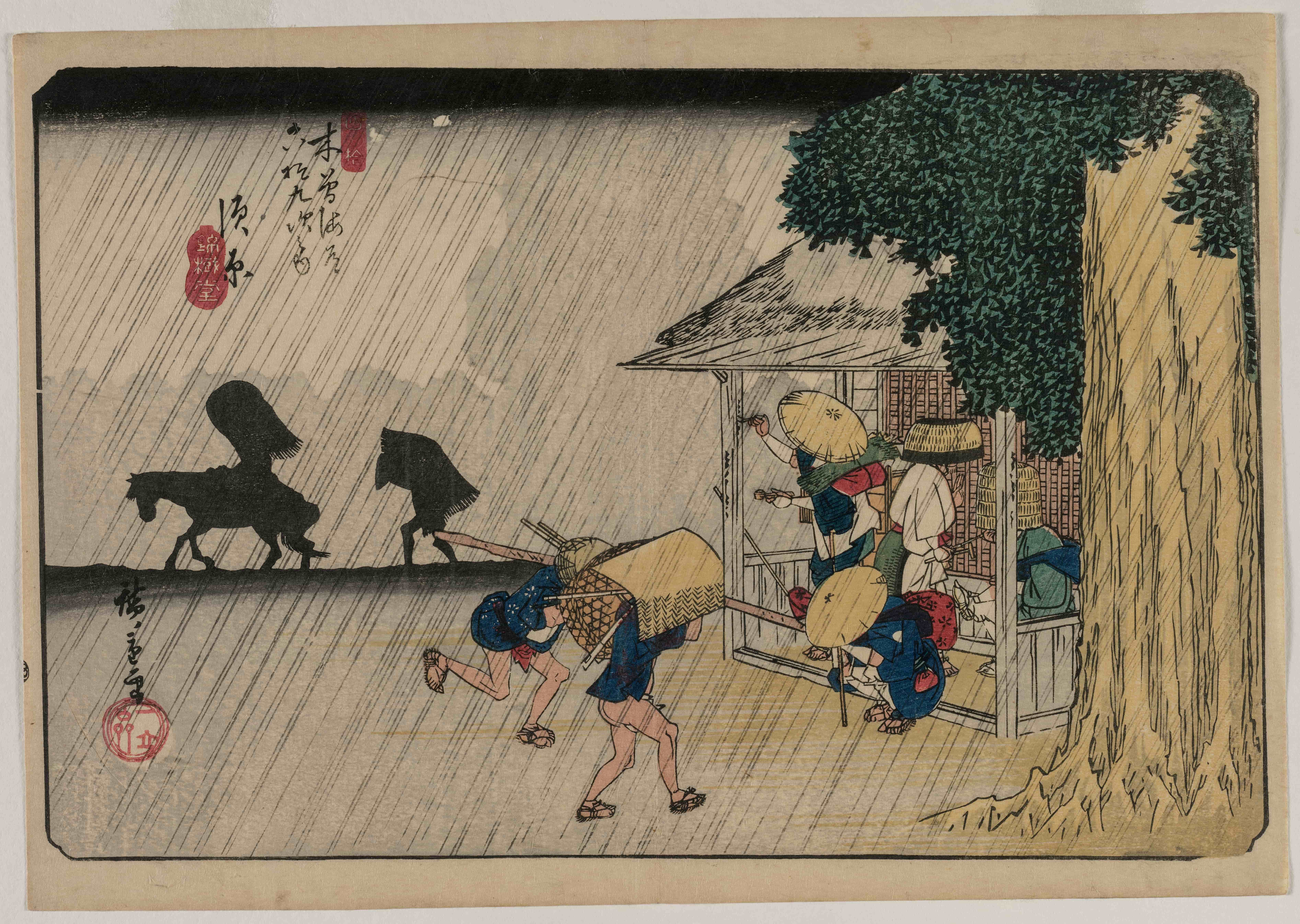 《须原（《木曾街道六十九次》）》（Suhara, from the series Sixty-Nine Stations of the Kisokaido）｜歌川广重 Utagawa Hiroshige｜1835或1836