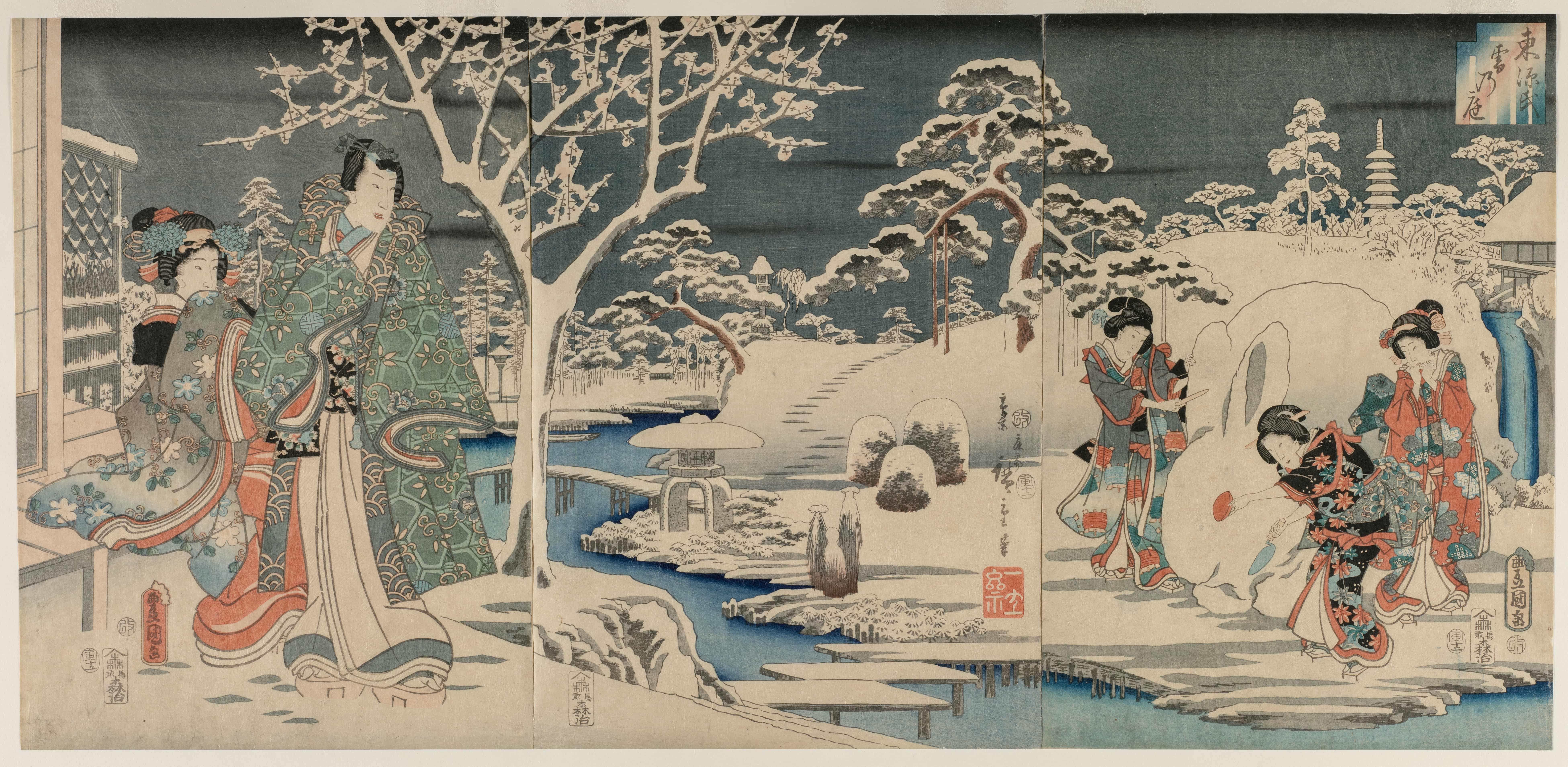 《雪中庭园》（The Snowy Garden）｜歌川广重 Utagawa Hiroshige｜1854