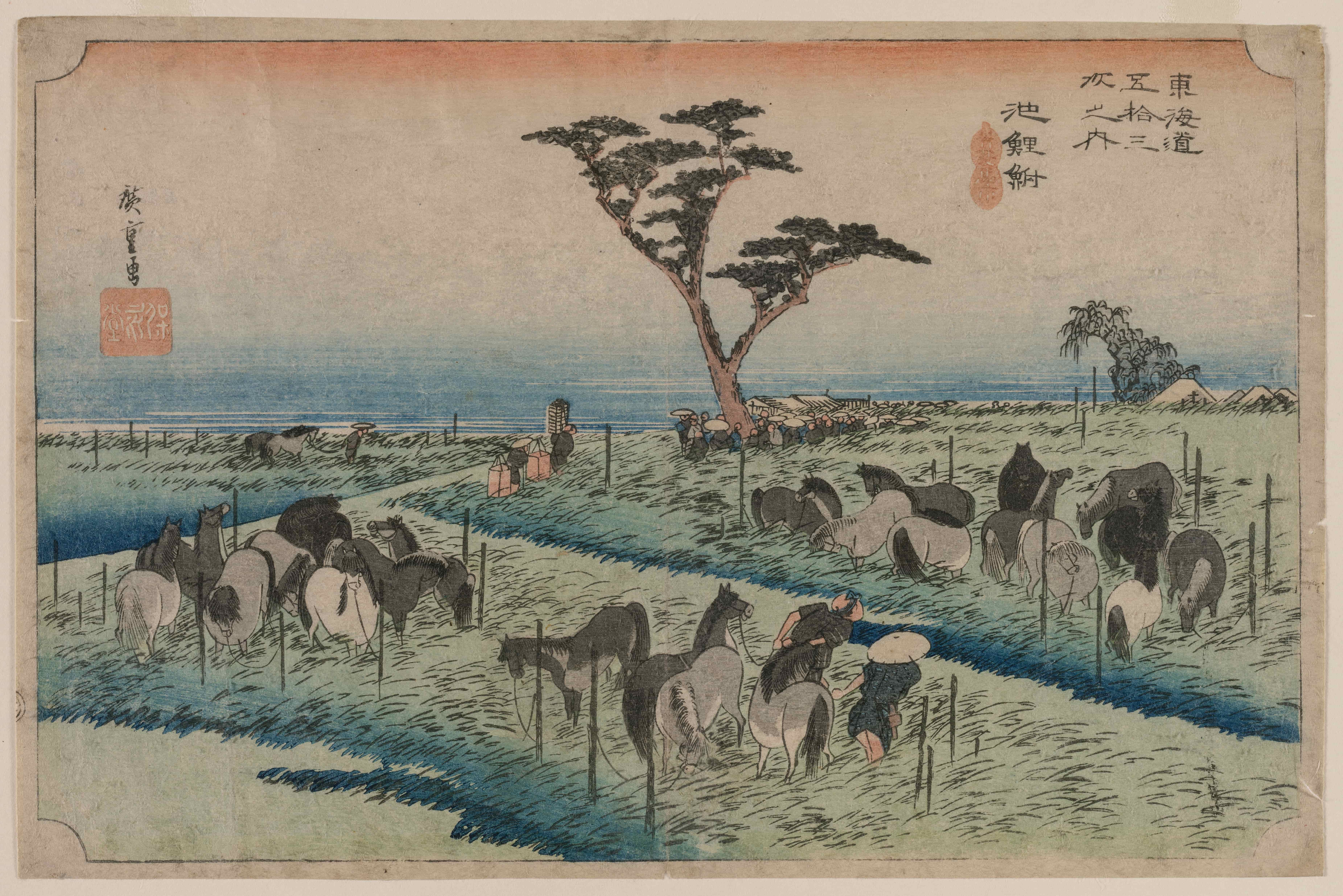《池鲤鲋（《东海道五十三次》）》（The Fifty-Three Stations of the Tokaido: Chiryu）｜歌川广重 Utagawa Hiroshige｜1833-1834