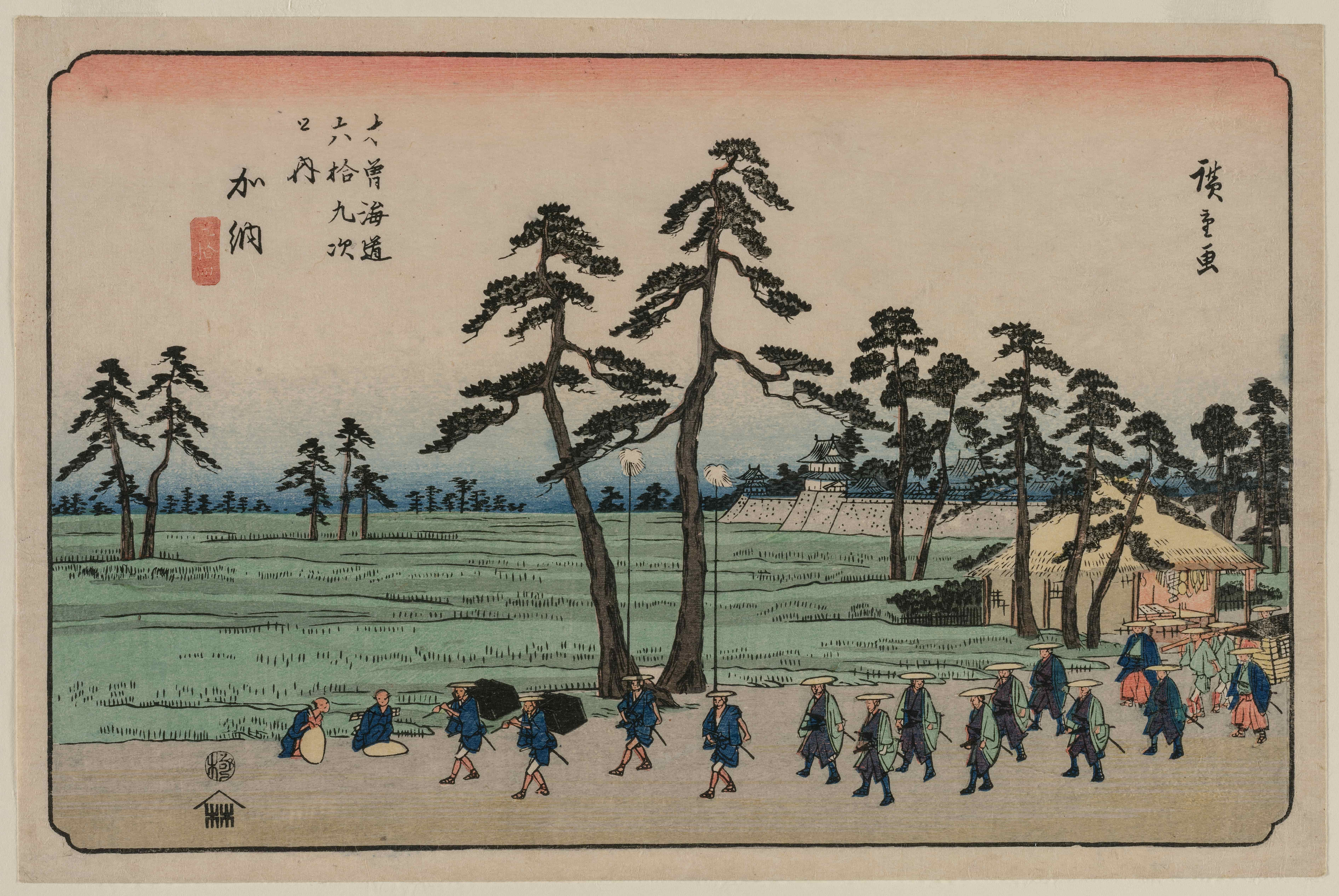 《加纳（《木曾街道六十九次》）》（Kanō, from the series Sixty-nine Stations of the Kisokaidō）｜歌川广重 Utagawa Hiroshige｜约 1835-1837