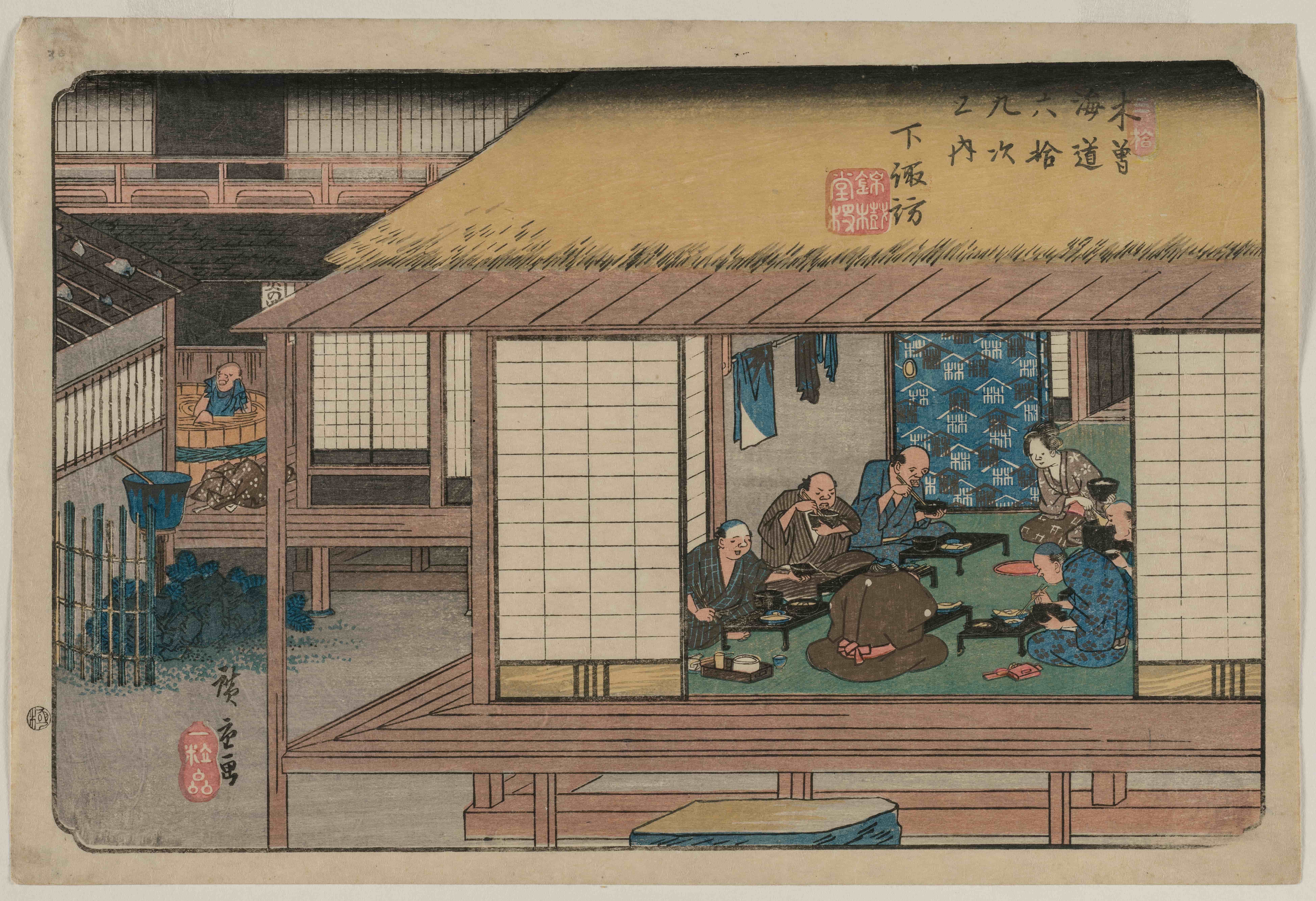 《下诹访（《木曾街道六十九次》）》（Shimosuwa, from the series Sixty-Nine Stations of the Kisokaidō）｜歌川广重 Utagawa Hiroshige｜1835-1838
