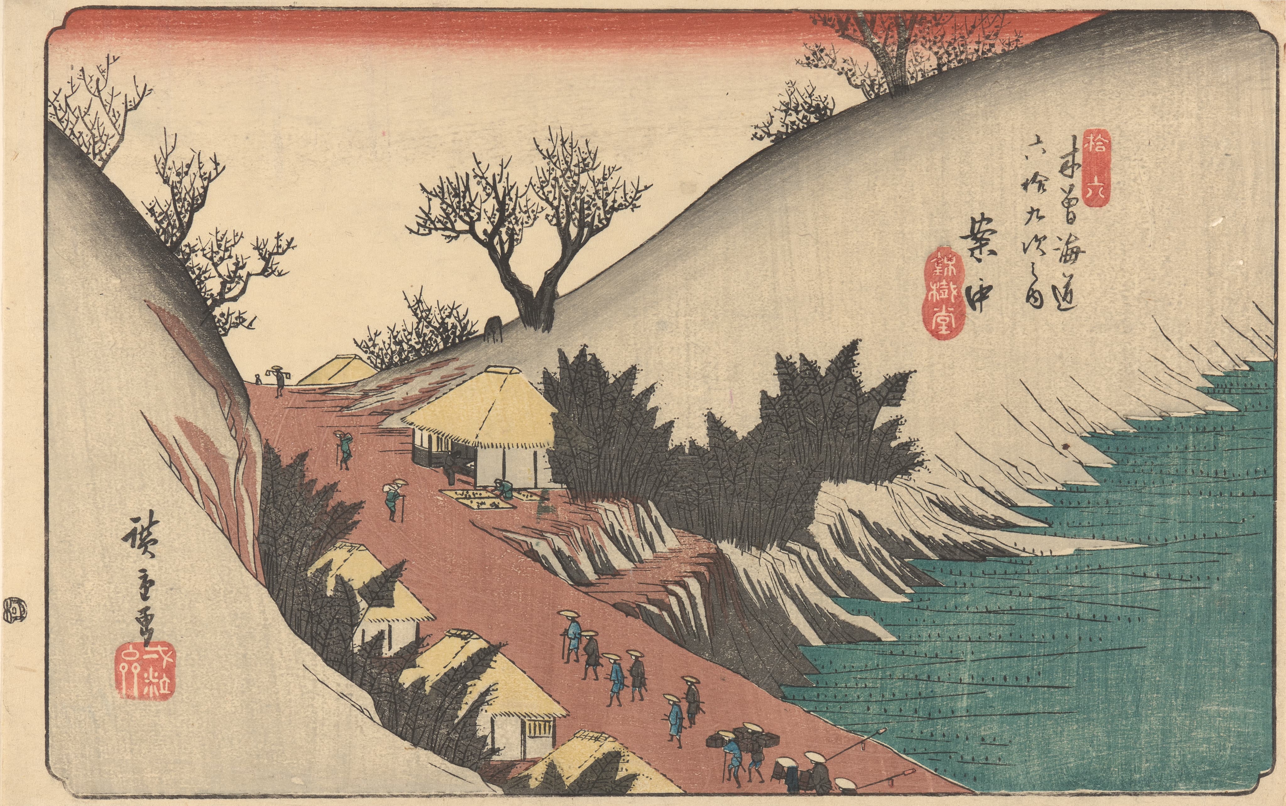 《安中》（Annaka）｜歌川广重 Utagawa Hiroshige｜19世纪