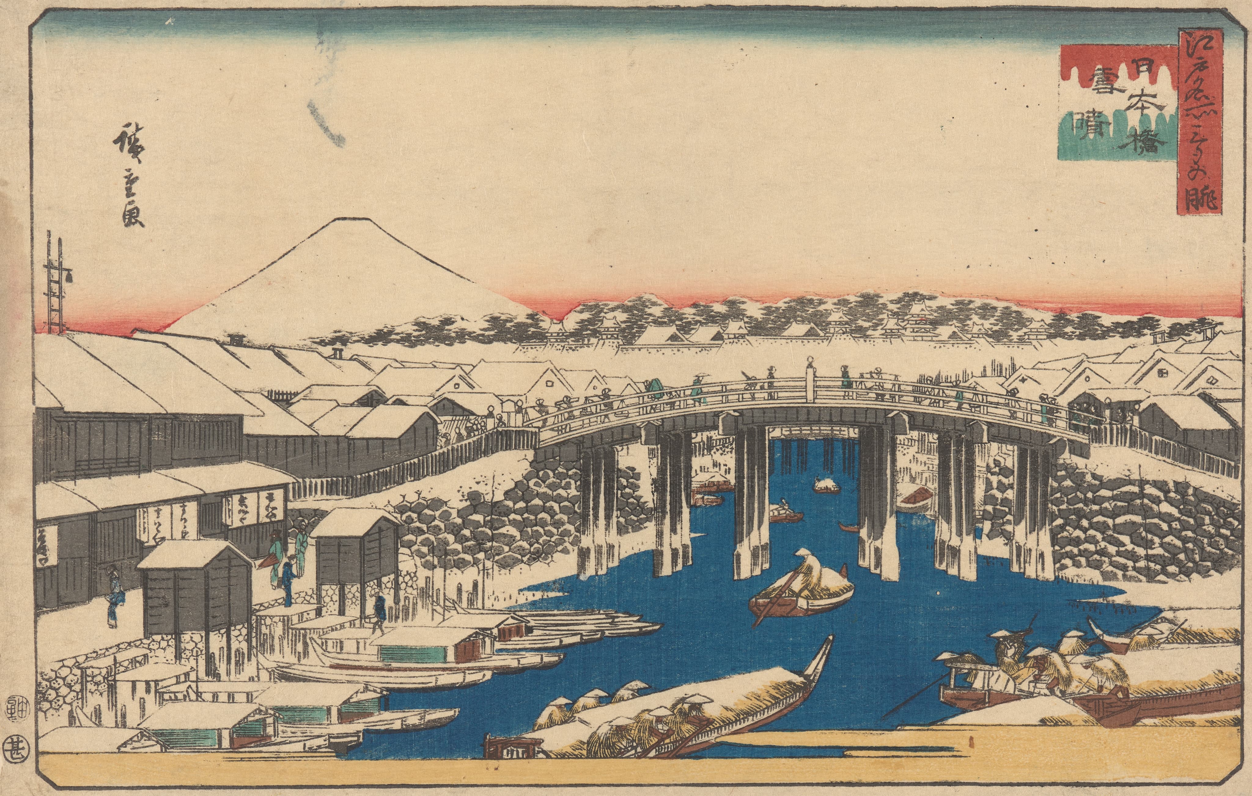 《雪霁水清》（Clearing Water after Snow）｜歌川广重 Utagawa Hiroshige｜19世纪