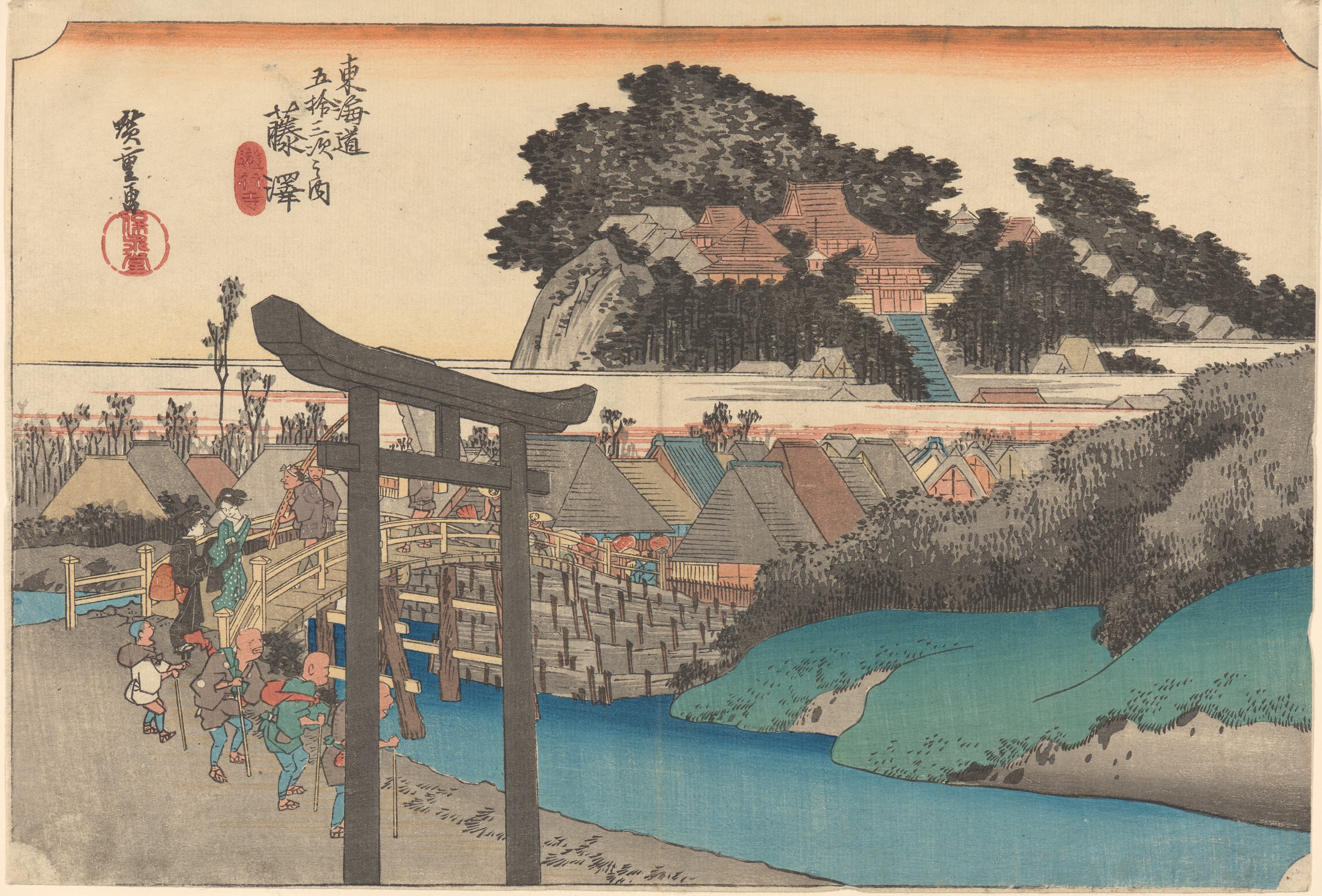 《藤泽：游行寺》（Fujisawa; Yugyôji [temple name]）｜歌川广重 Utagawa Hiroshige｜约 1833-1834