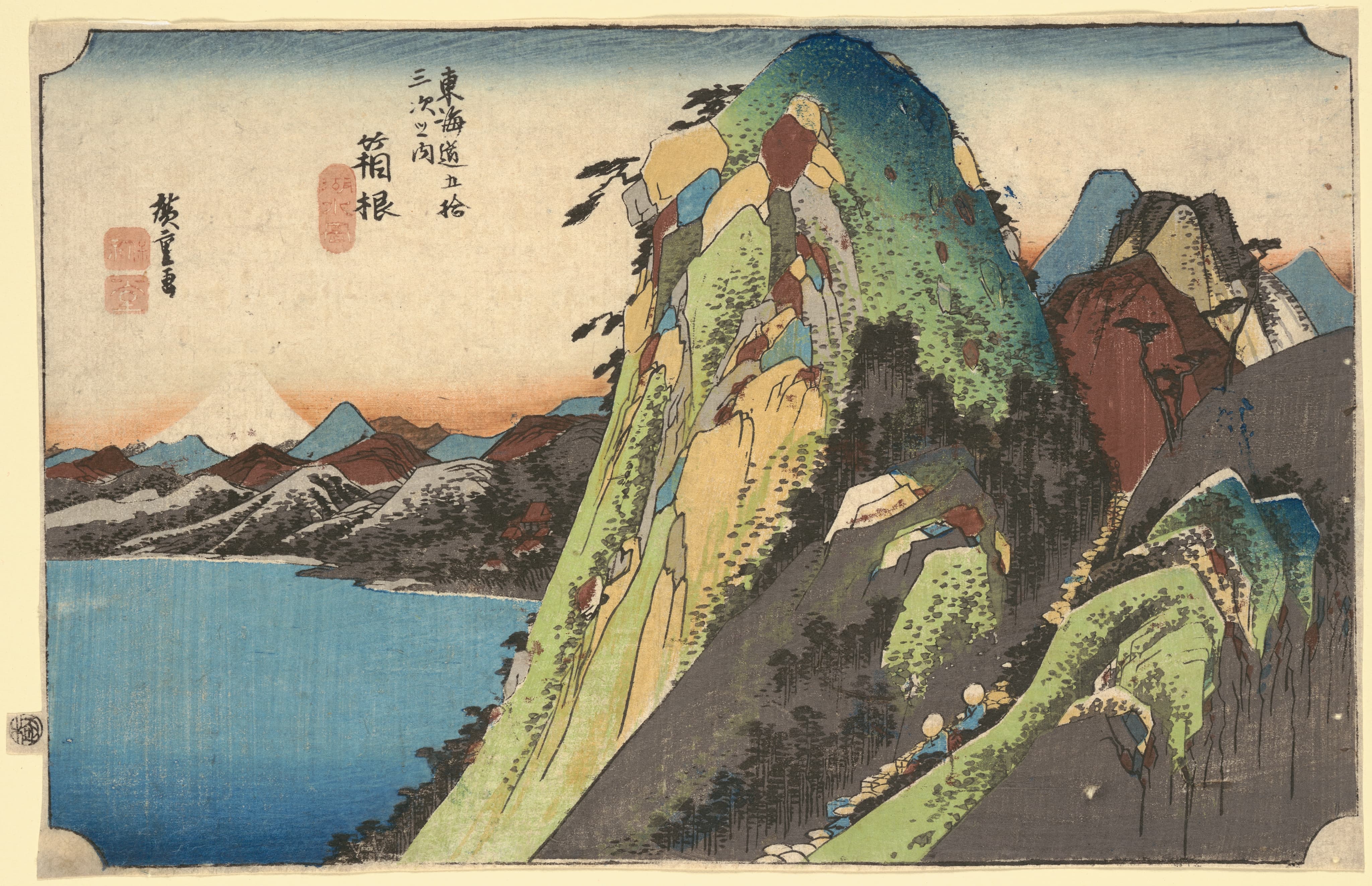《箱根：湖水》（Hakone; The Lake (Kosui)）｜歌川广重 Utagawa Hiroshige｜约 1833-1834