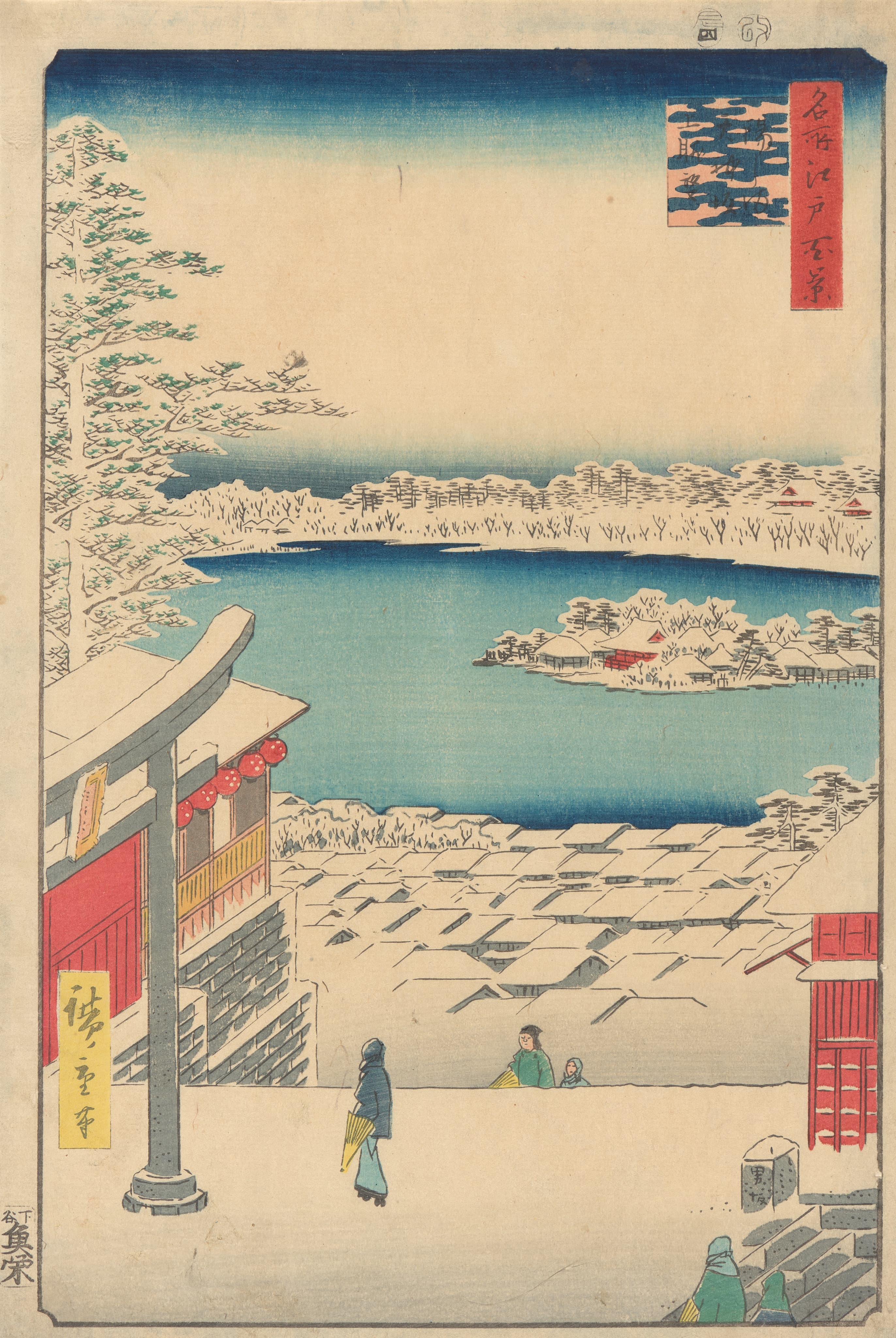 《雪中小岛》（Islet in the Snow）｜歌川广重 Utagawa Hiroshige｜19世纪