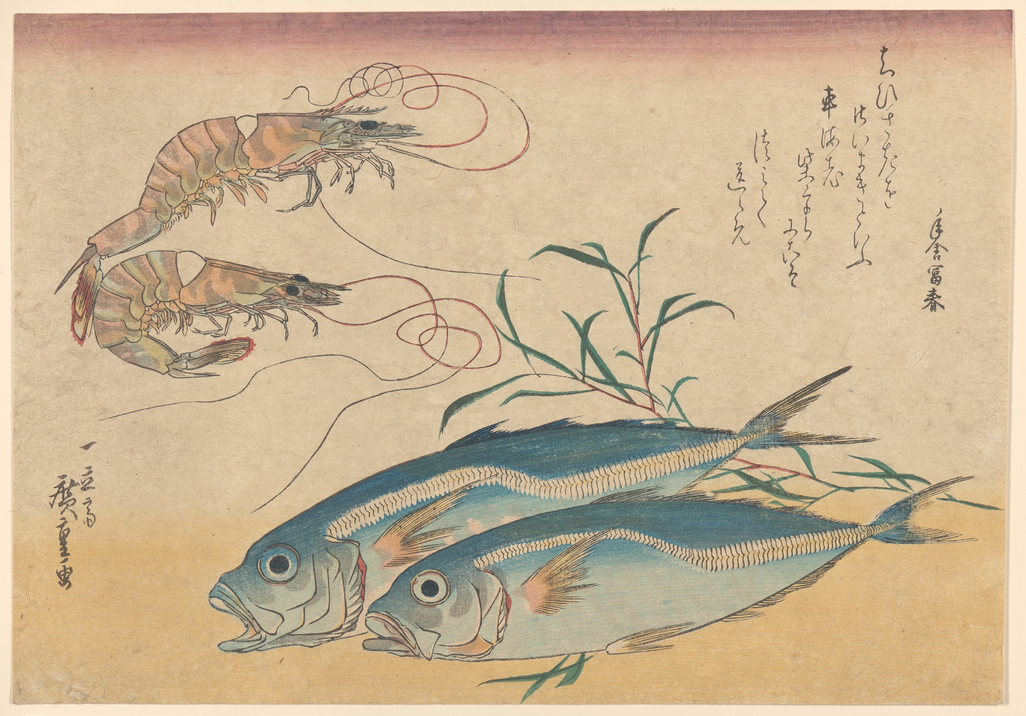 《车虾与竹荚鱼》（Kuruma Ebi, Aji Prawns, and Horse Mackerel）｜歌川广重 Utagawa Hiroshige｜19世纪