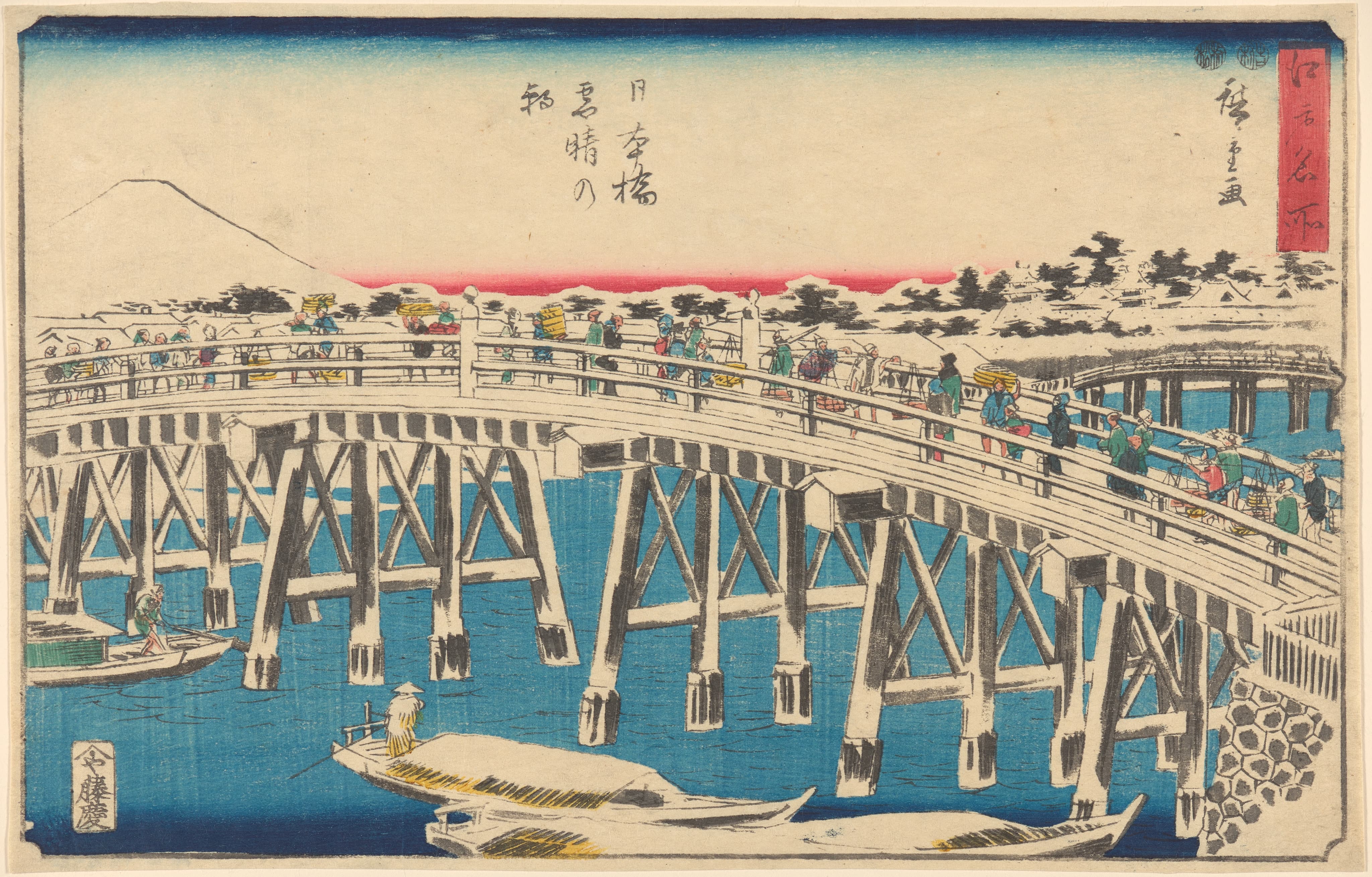 《雪中日本桥》（Nihonbashi in Snow）｜歌川广重 Utagawa Hiroshige｜19世纪