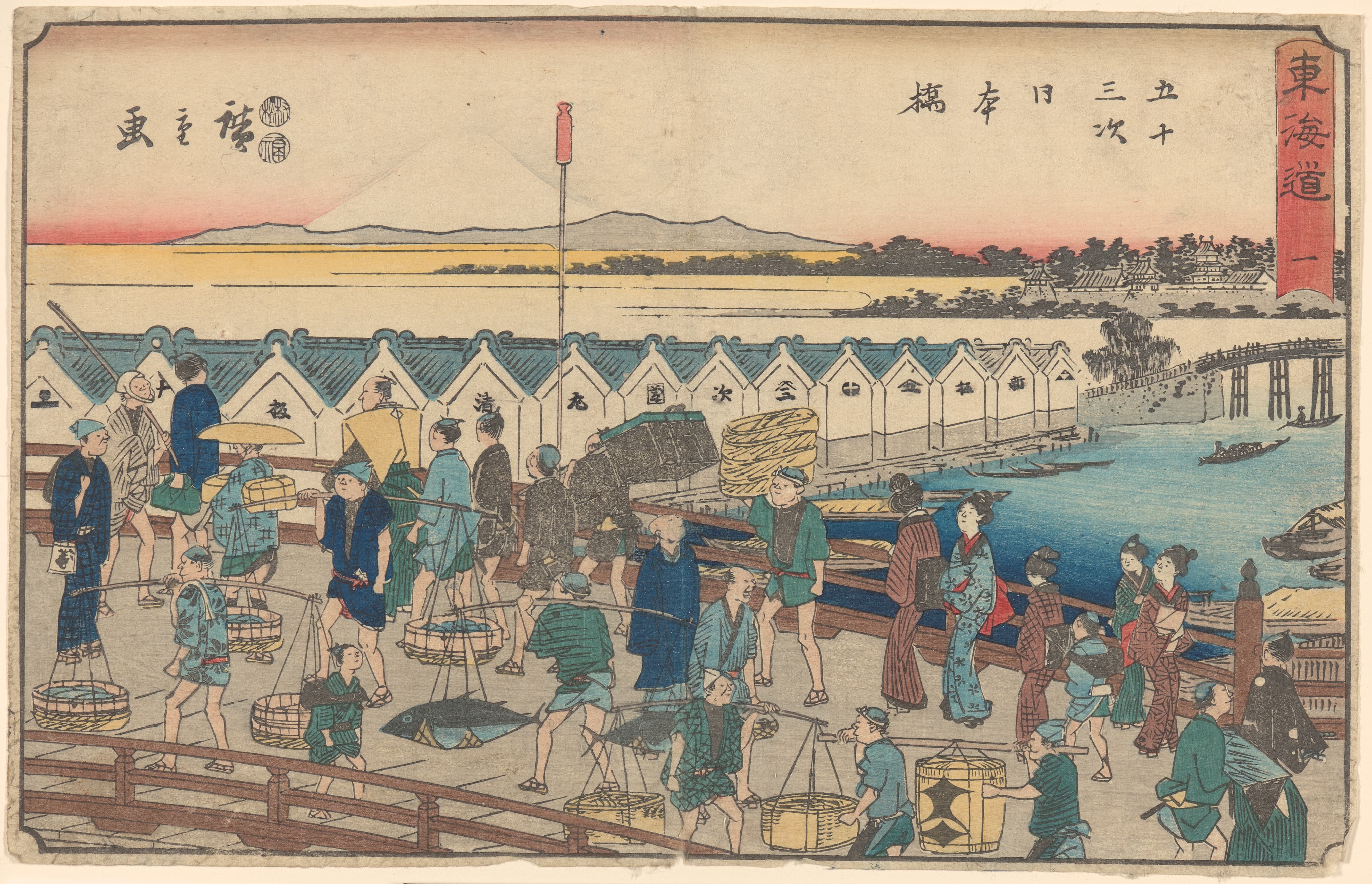《日本桥上的脚夫（夏景）》（Nihonbashi, Porters, etc. on Bridge (summer scene)）｜歌川广重 Utagawa Hiroshige｜19世纪