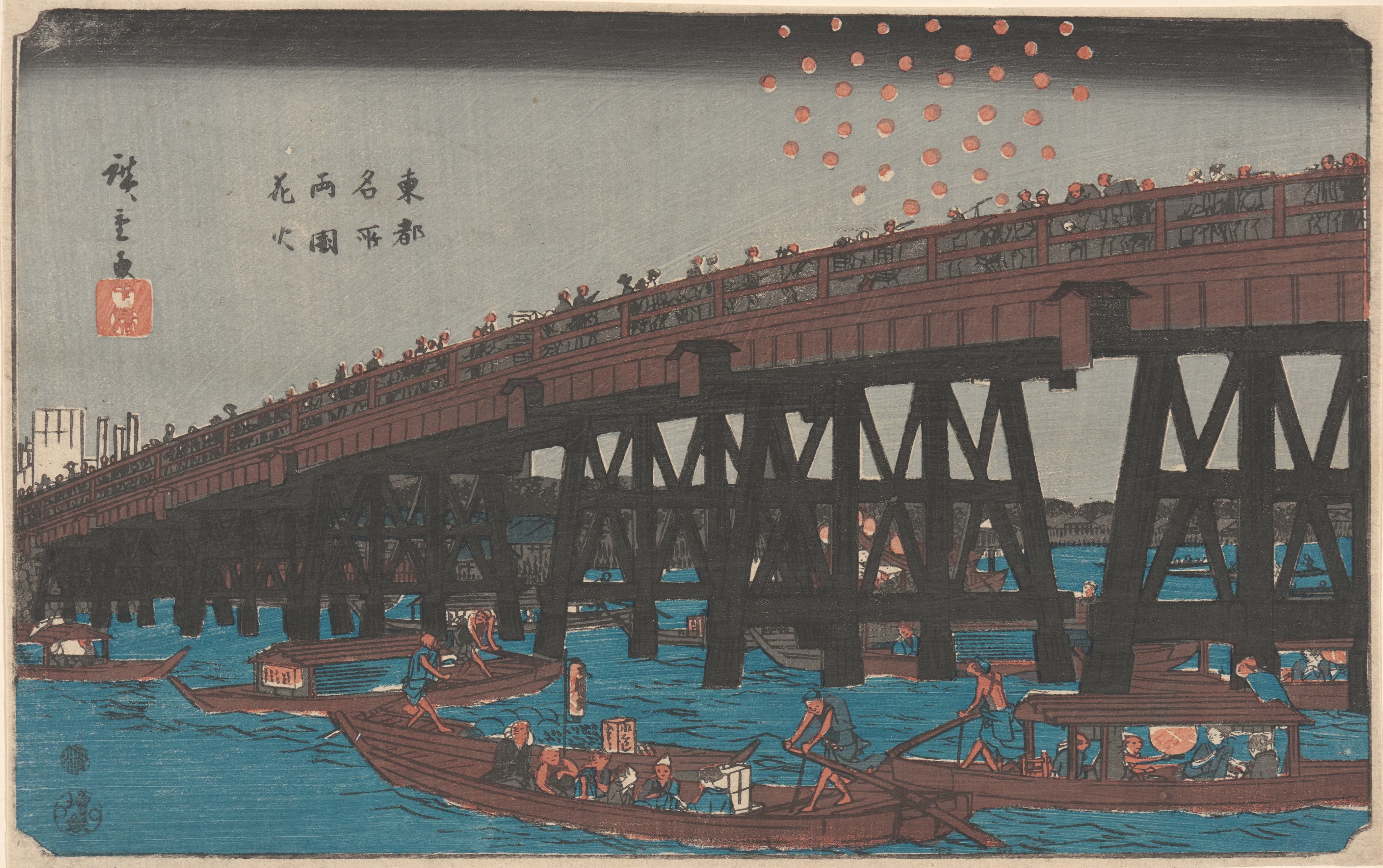 《两国花火》（Ryôgoku; Fireworks at Ryôgoku (hanabi)）｜歌川广重 Utagawa Hiroshige｜1858