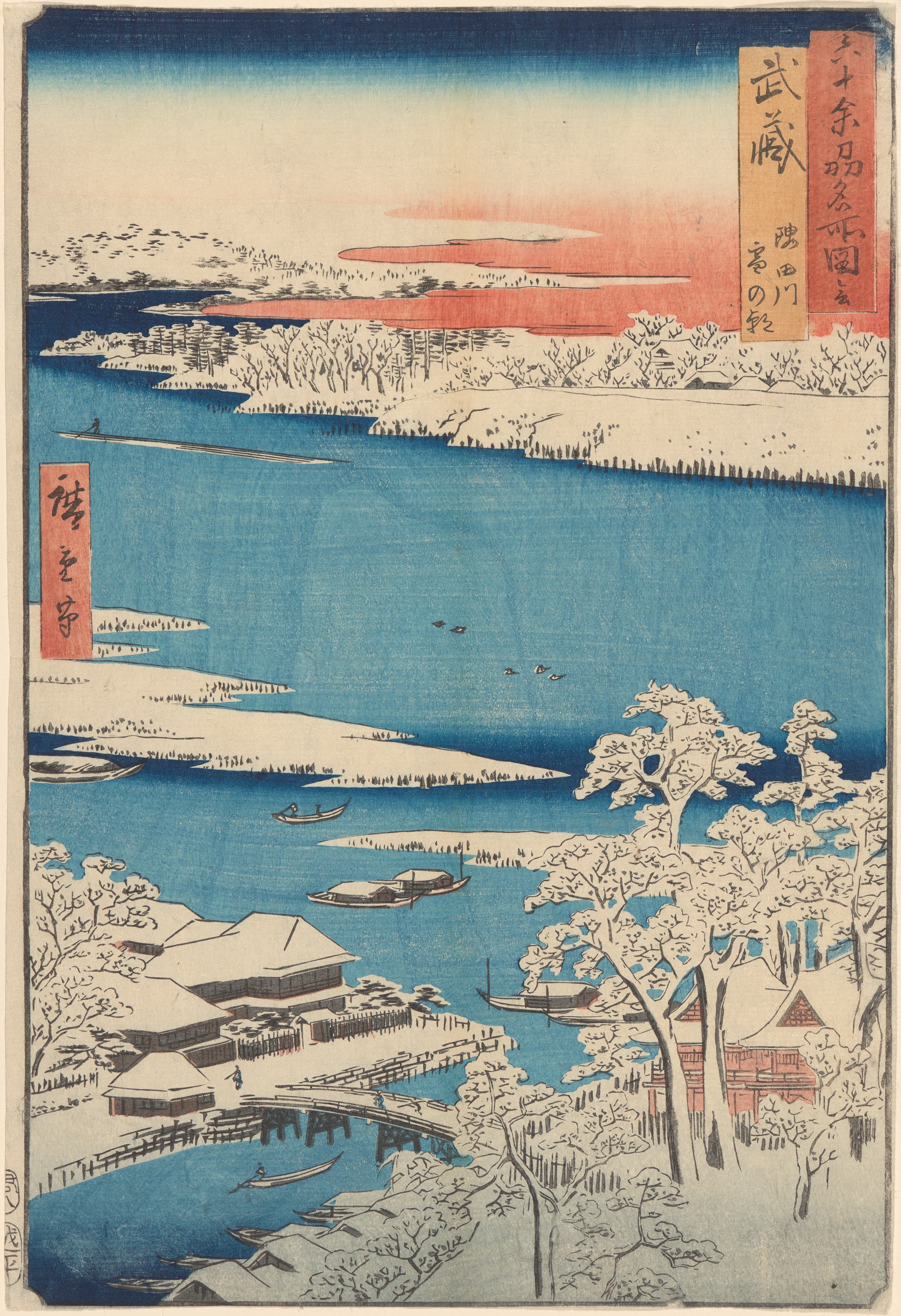 《雪景：河岸与小岛》（Snow Scene, Islet, River, Shore）｜歌川广重 Utagawa Hiroshige｜1858年以前