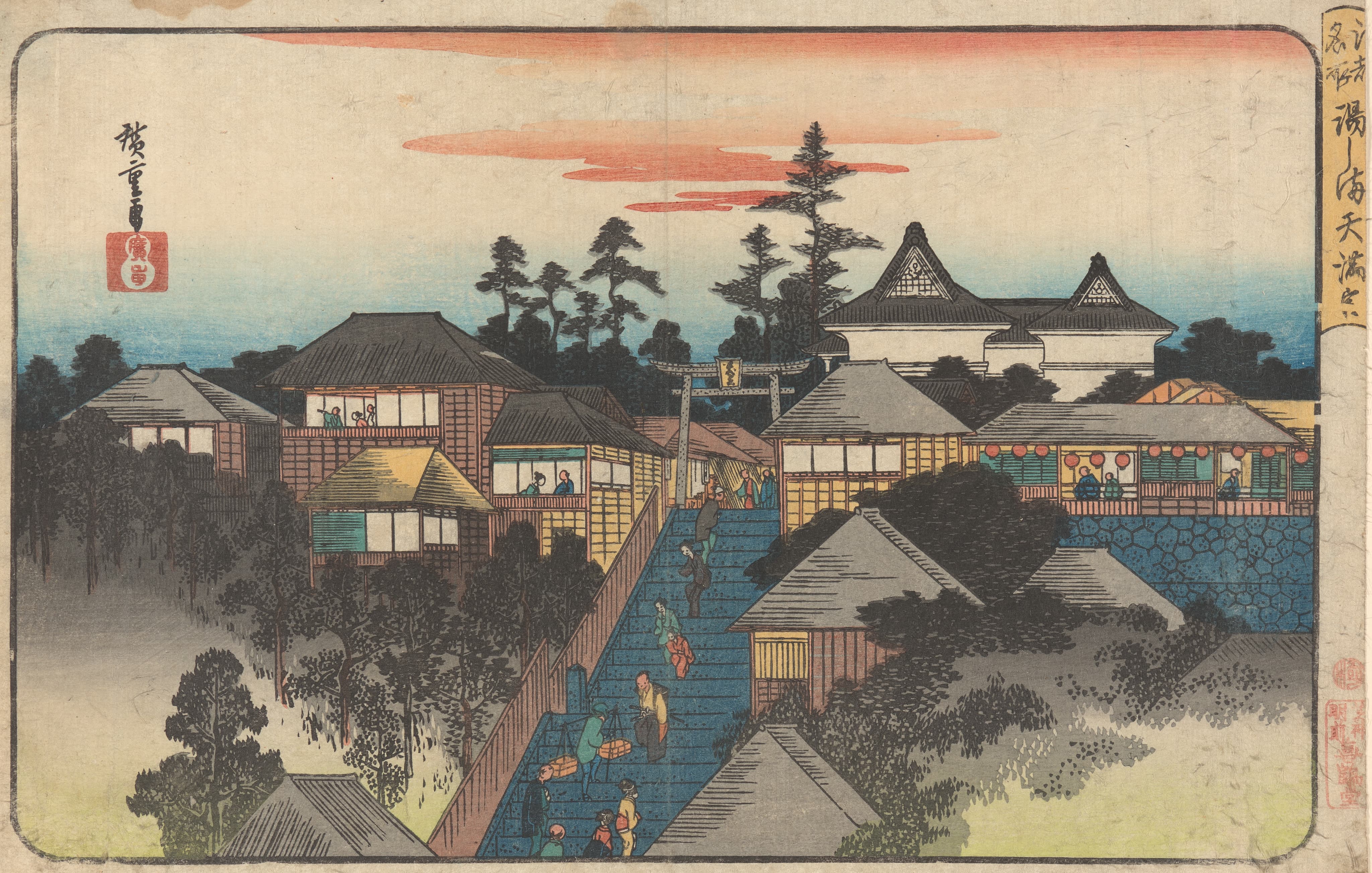 本乡牛岛神社