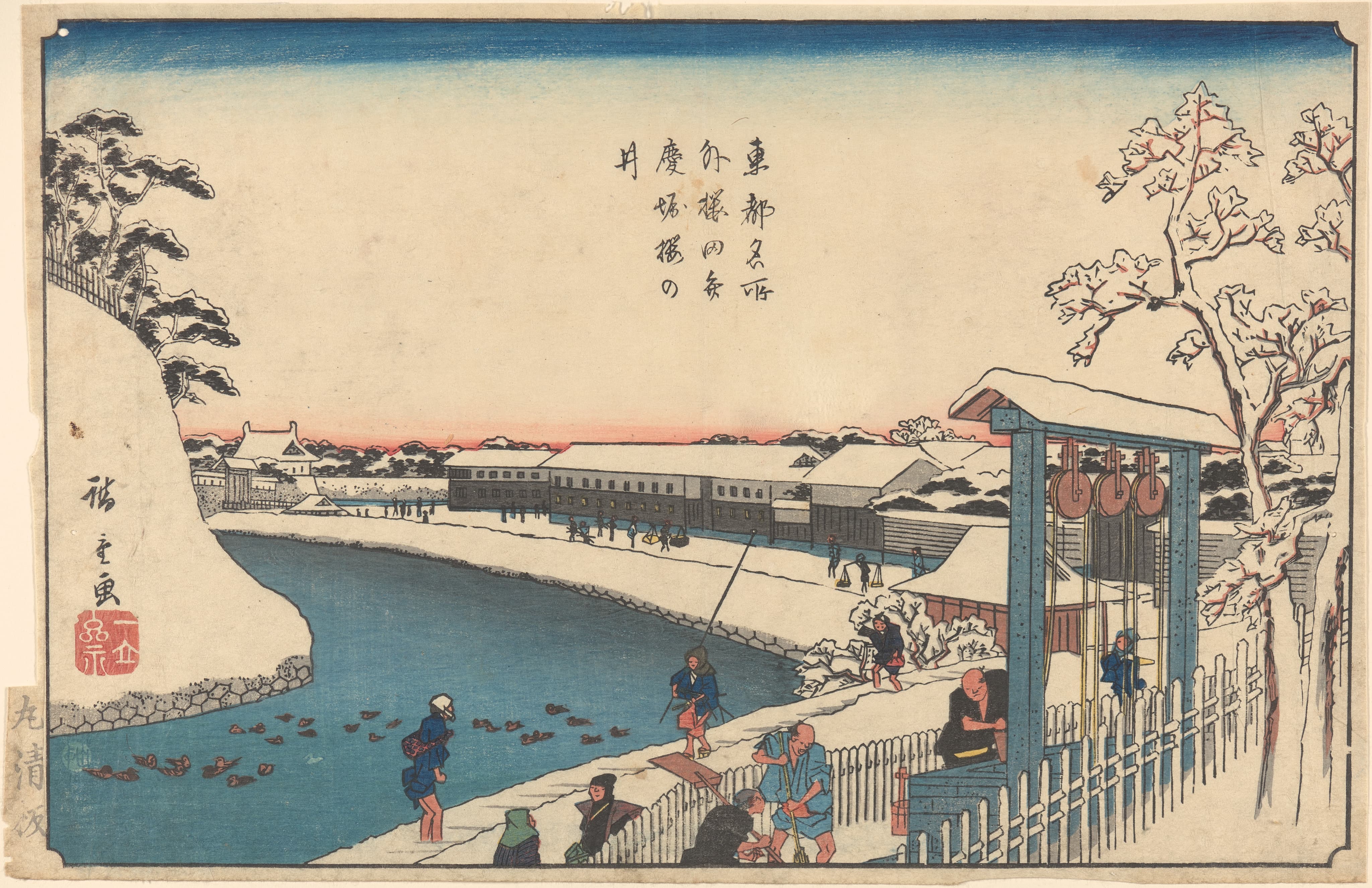 《水井、树木、民居与河中鸭群》（Well, Trees, Houses, People, Ducks on River）｜歌川广重 Utagawa Hiroshige｜19世纪