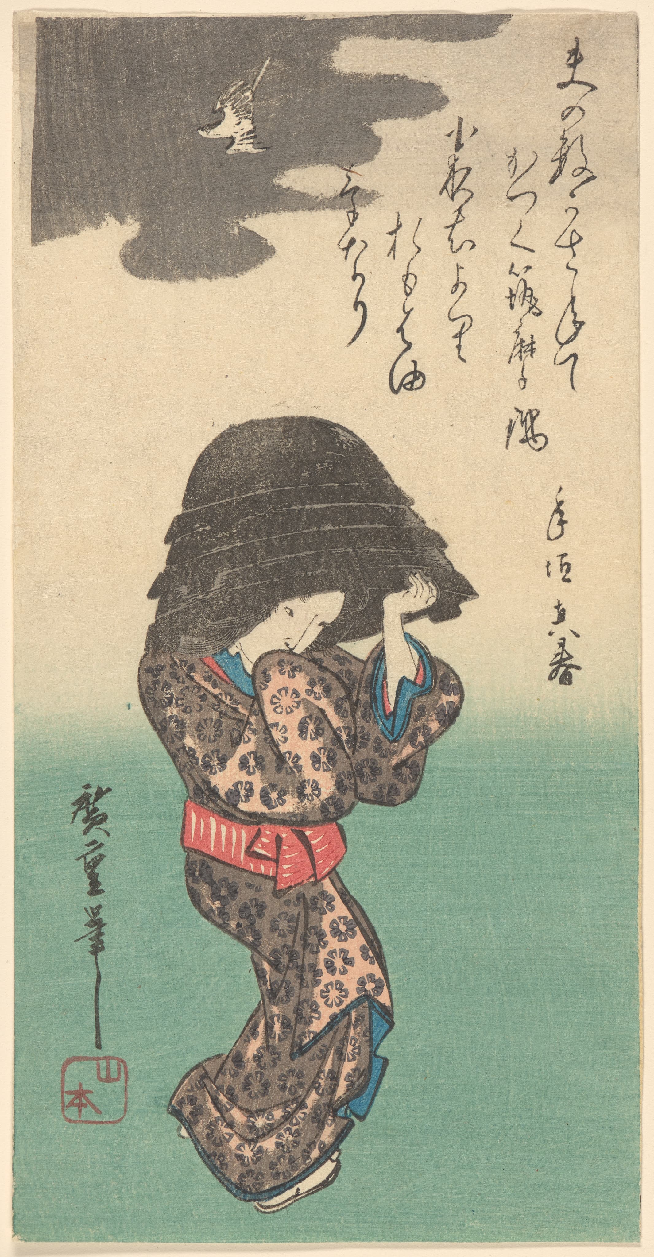 《提壶女子》（Woman with Kettle）｜歌川广重 Utagawa Hiroshige｜19世纪
