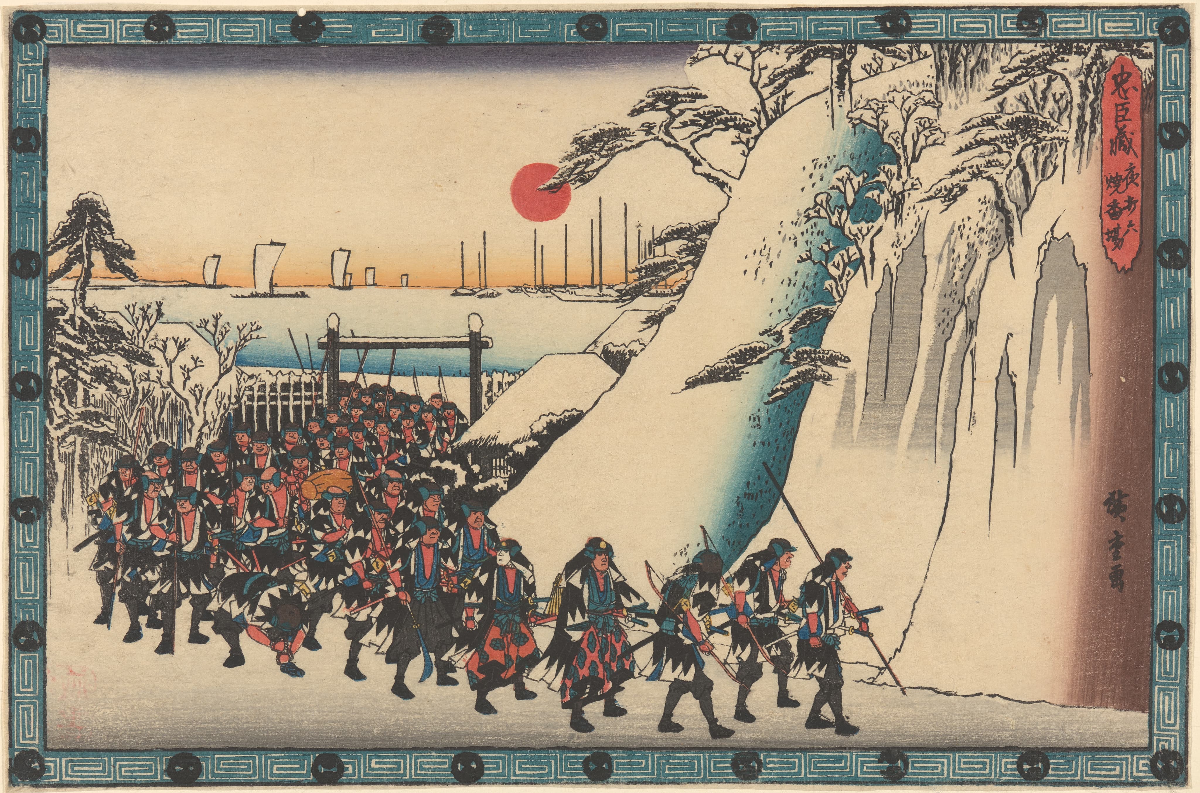 《雪中绕山行军》（Army Rounding Hill in Snow）｜歌川广重 Utagawa Hiroshige｜19世纪
