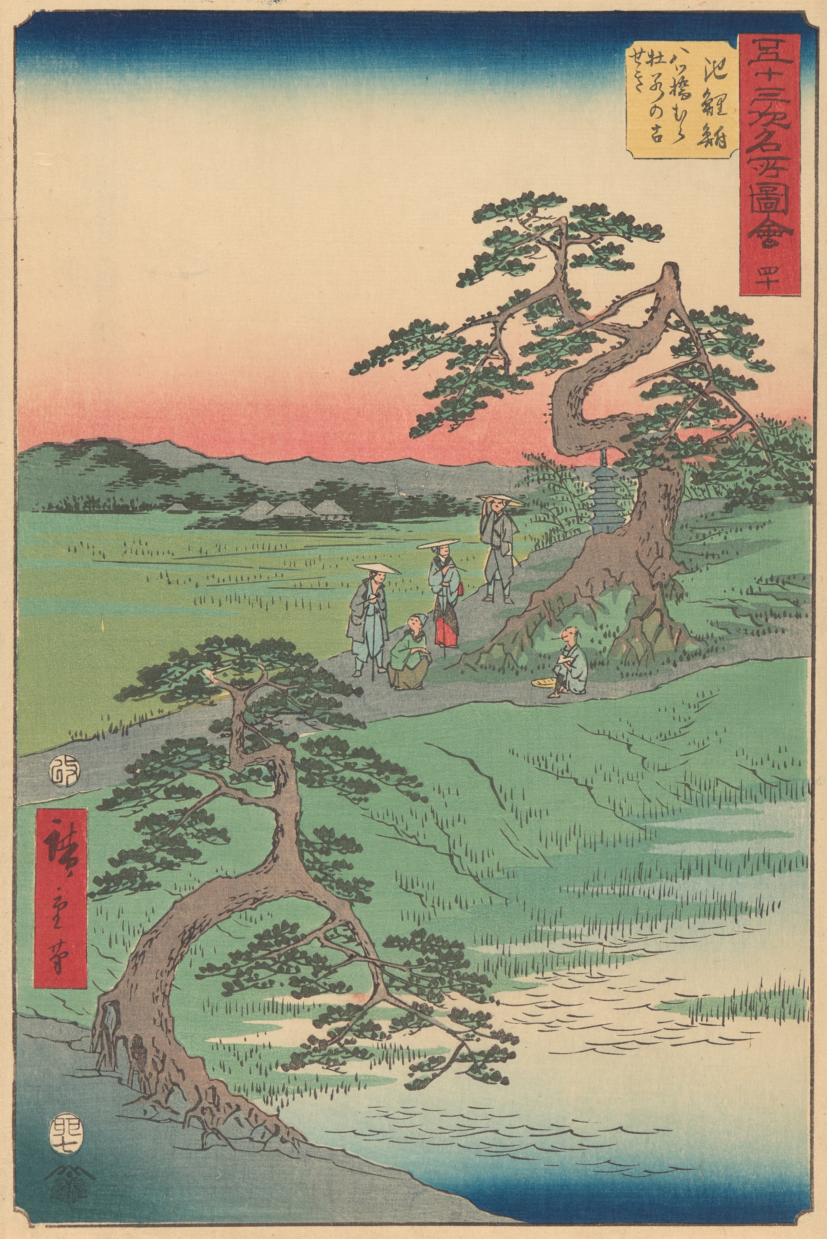 《池鲤鲋》（Chiriu）｜歌川广重 Utagawa Hiroshige｜1855