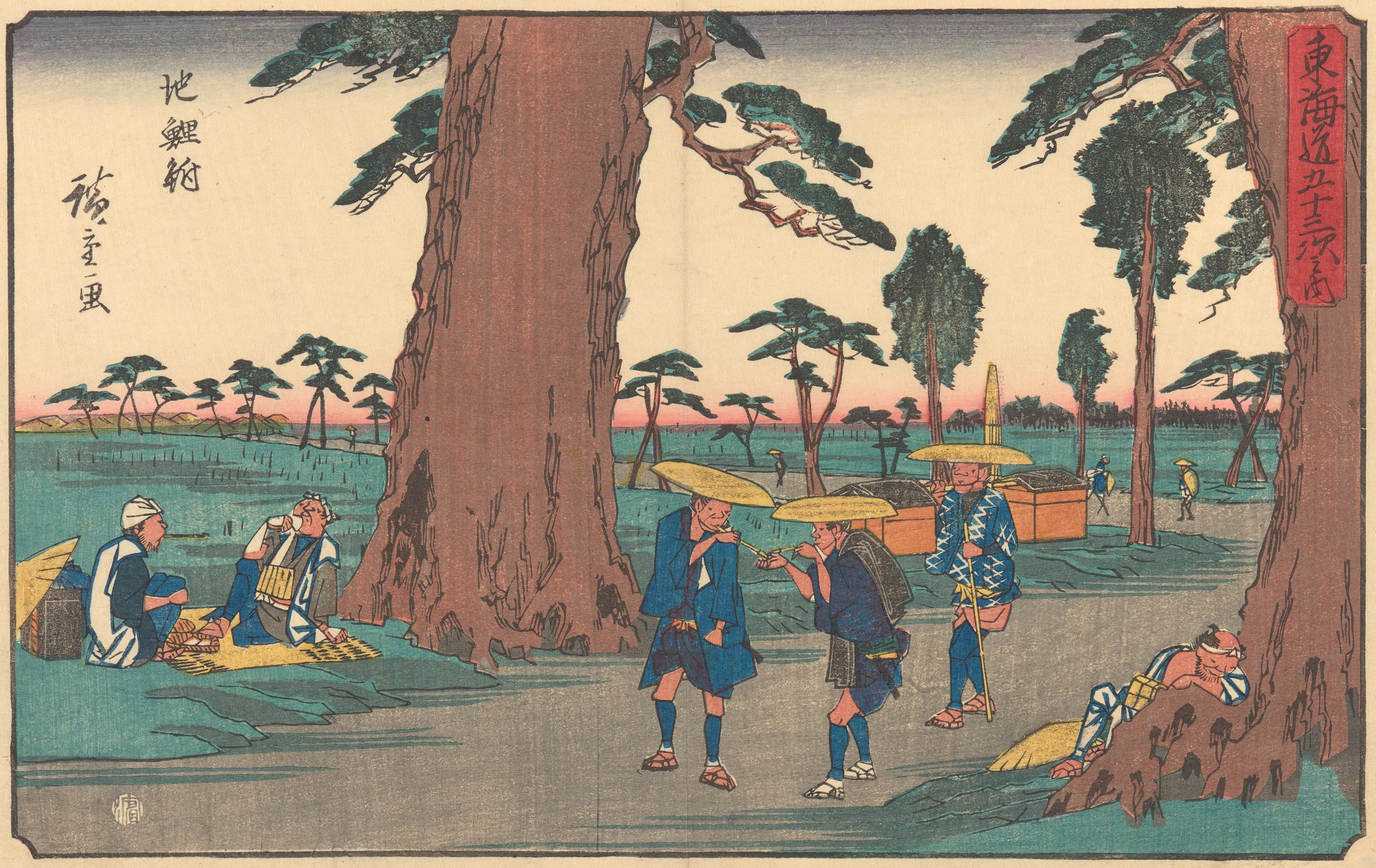 《池鲤鲋》（Chiriu）｜歌川广重 Utagawa Hiroshige｜约 1841-1842
