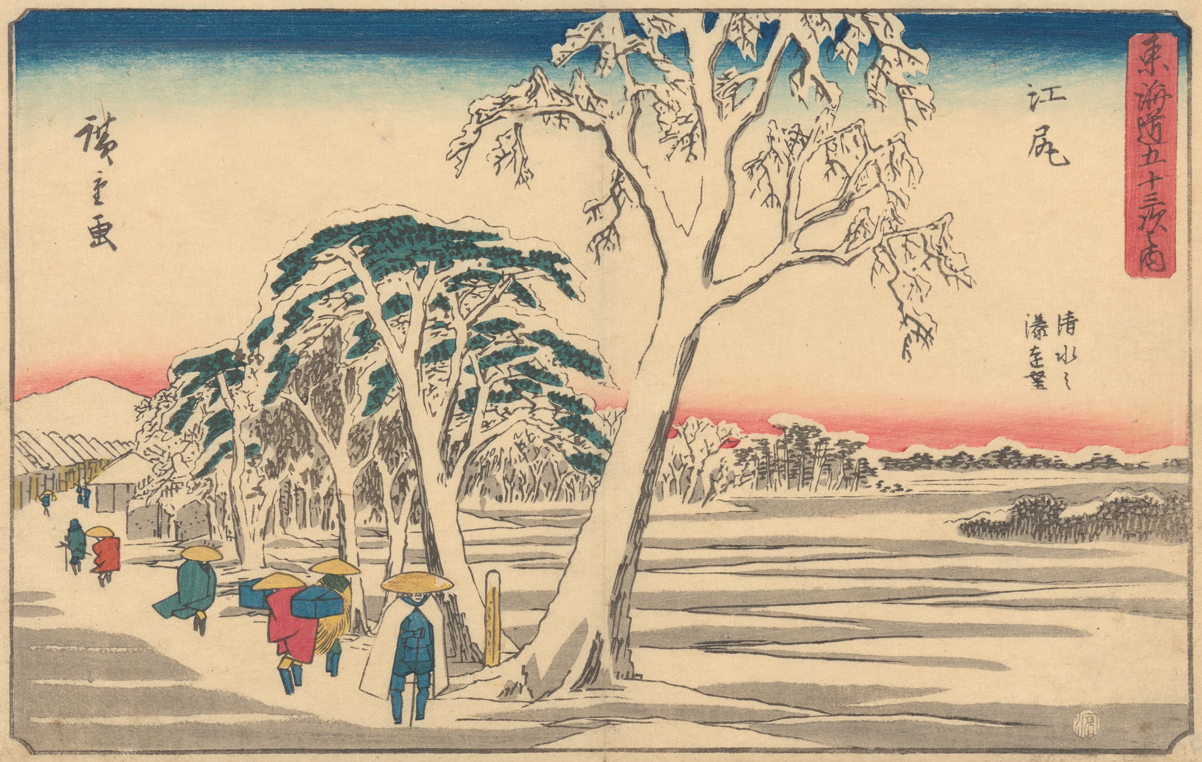 《江尻》（Ejiri）｜歌川广重 Utagawa Hiroshige｜约 1841-1842