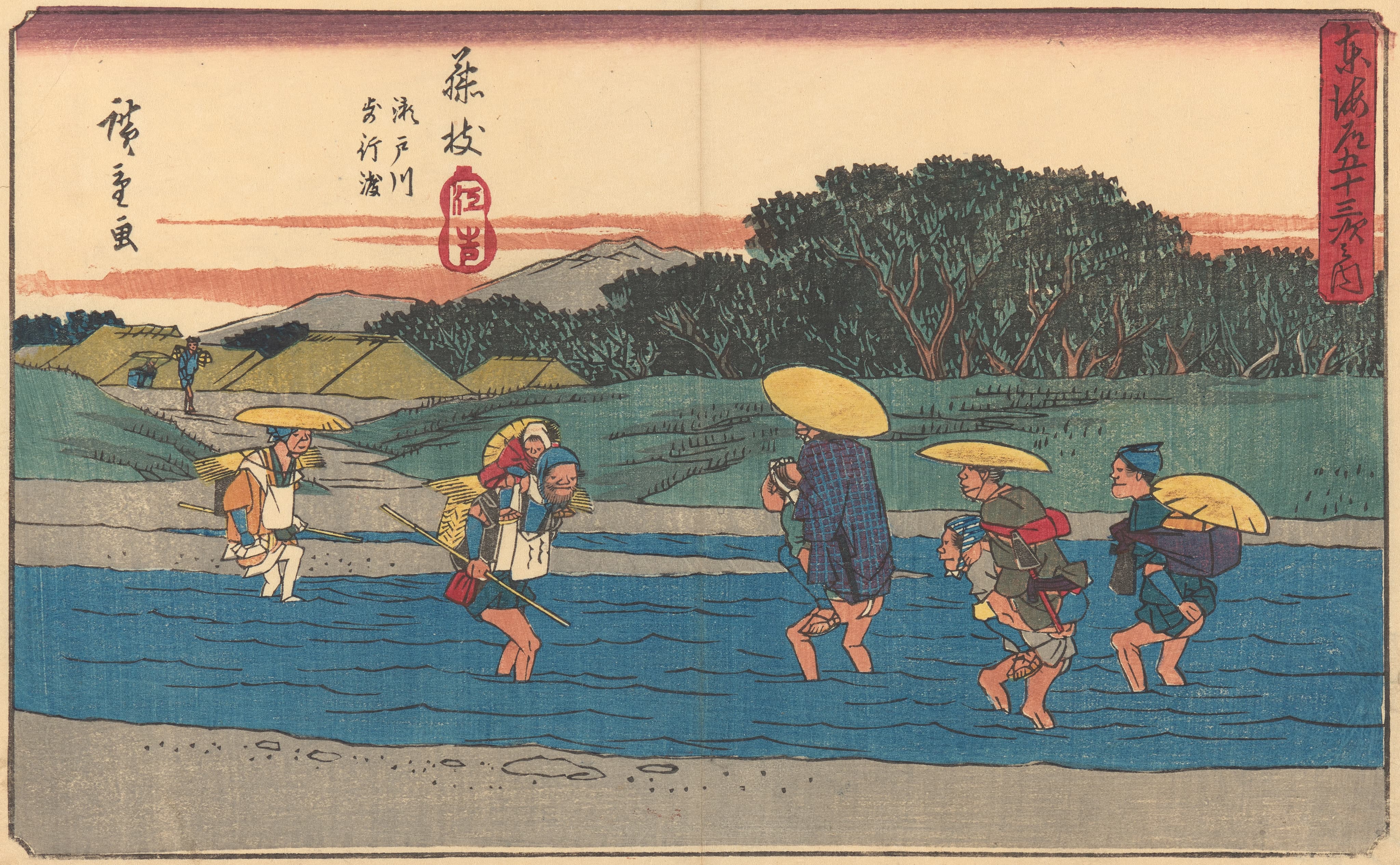 《藤枝》（Fujieda）｜歌川广重 Utagawa Hiroshige｜约 1841-1842