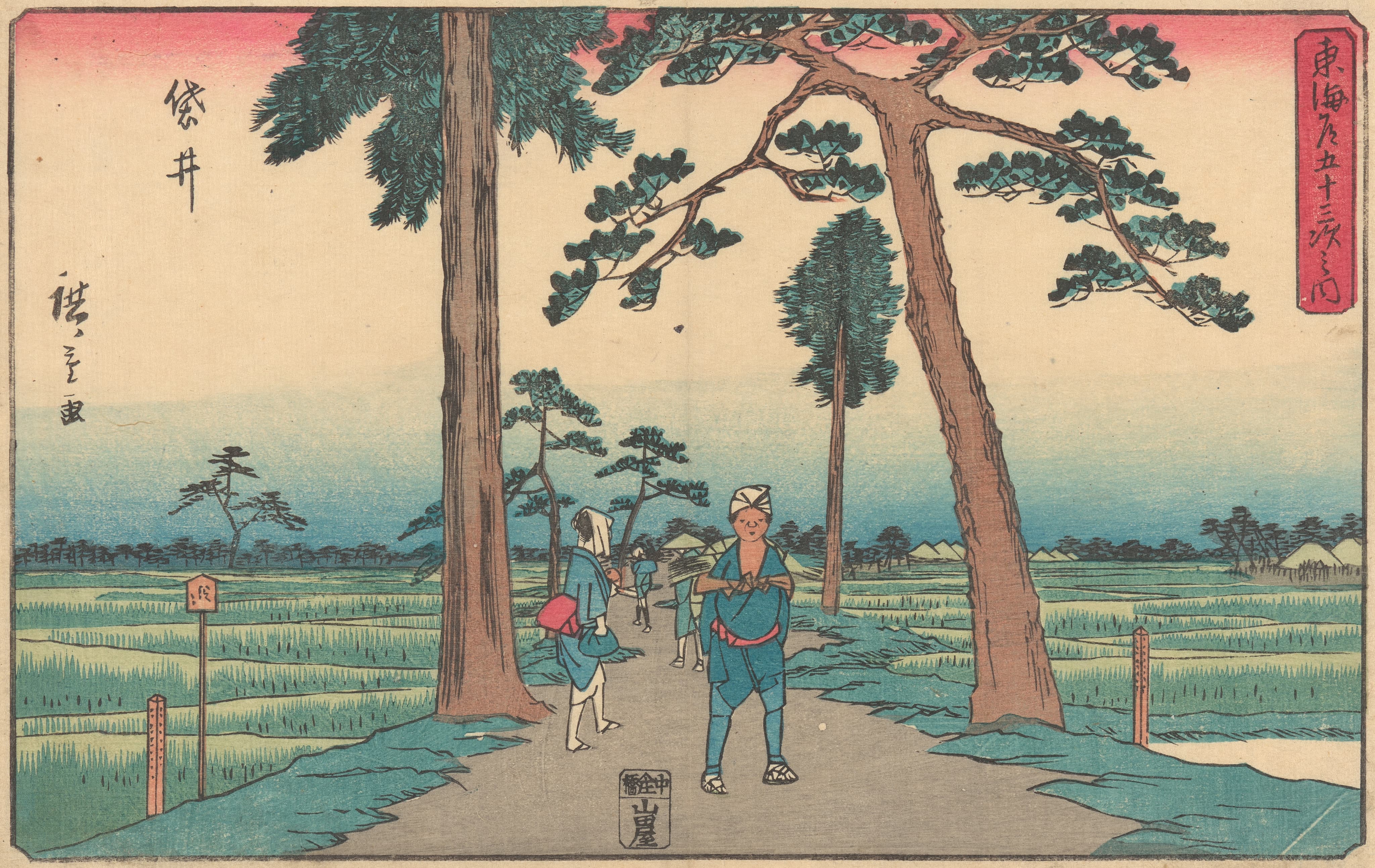 《袋井》（Fukuroi）｜歌川广重 Utagawa Hiroshige｜约 1841-1842
