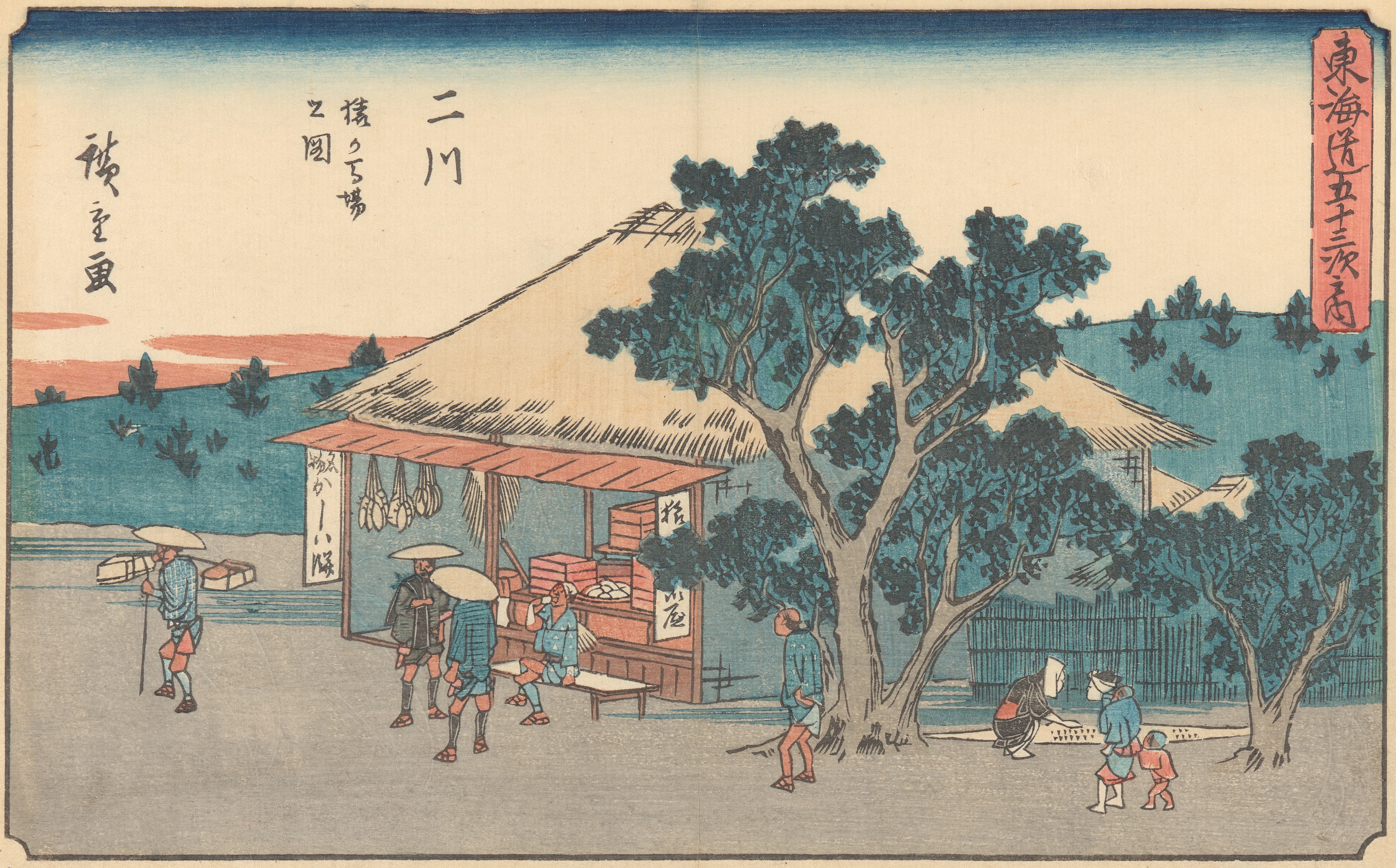 《二川》（Futagawa）｜歌川广重 Utagawa Hiroshige｜约 1841-1842