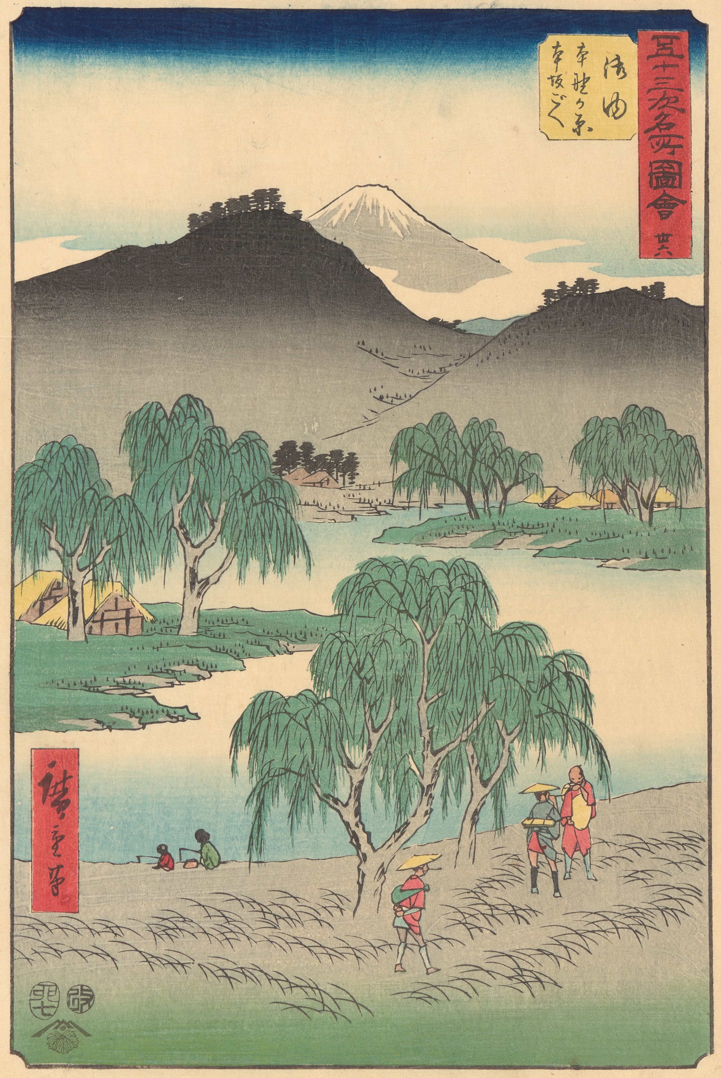 《御油》（Goyu）｜歌川广重 Utagawa Hiroshige｜1855