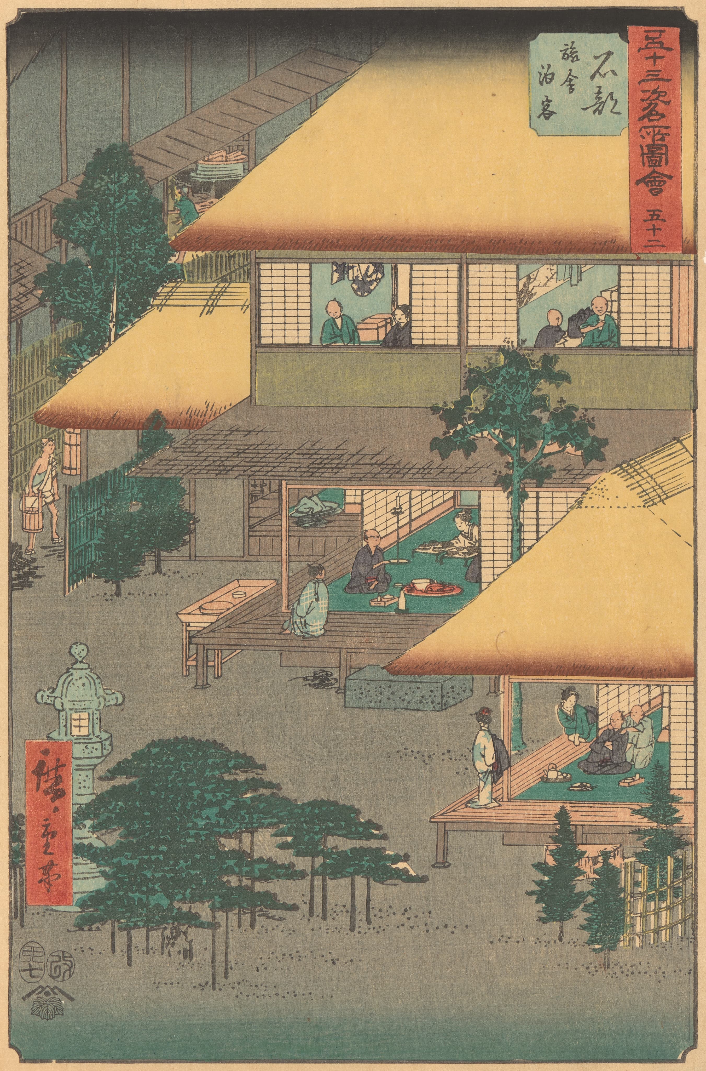 《石部》（Ishibe）｜歌川广重 Utagawa Hiroshige｜1855