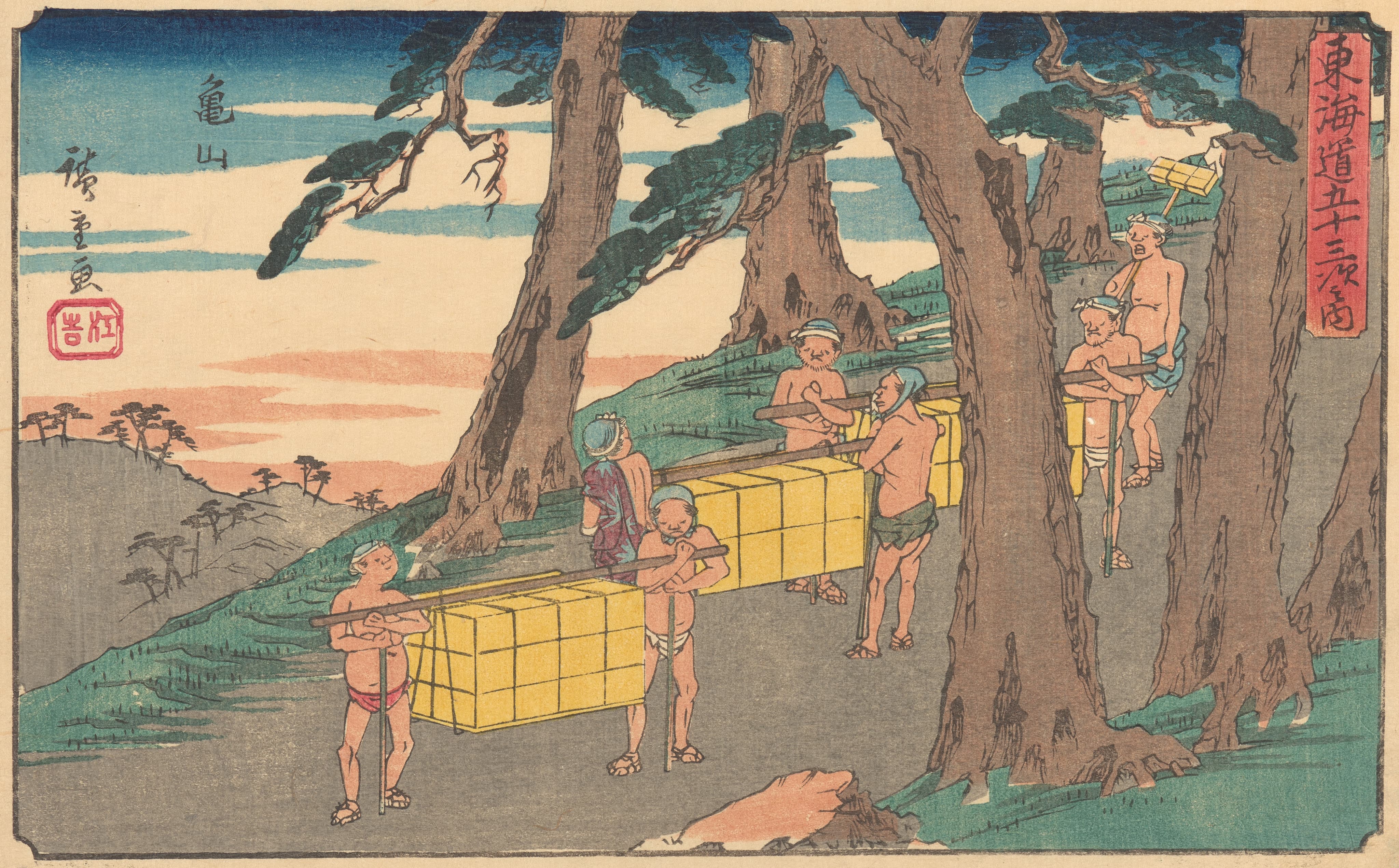 《龟山》（Kameyama）｜歌川广重 Utagawa Hiroshige｜约 1841-1842