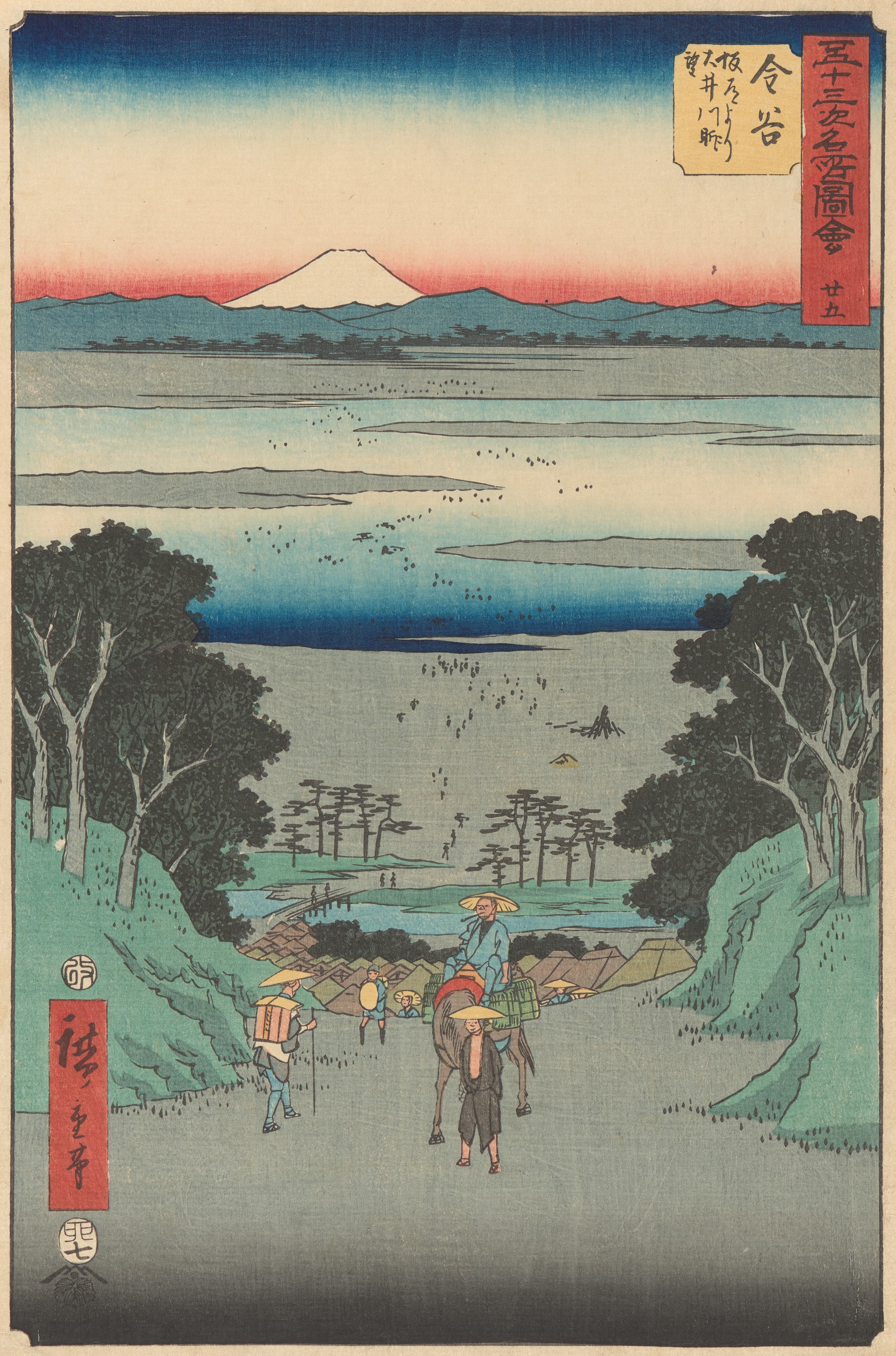 《金谷》（Kanaya）｜歌川广重 Utagawa Hiroshige｜1855