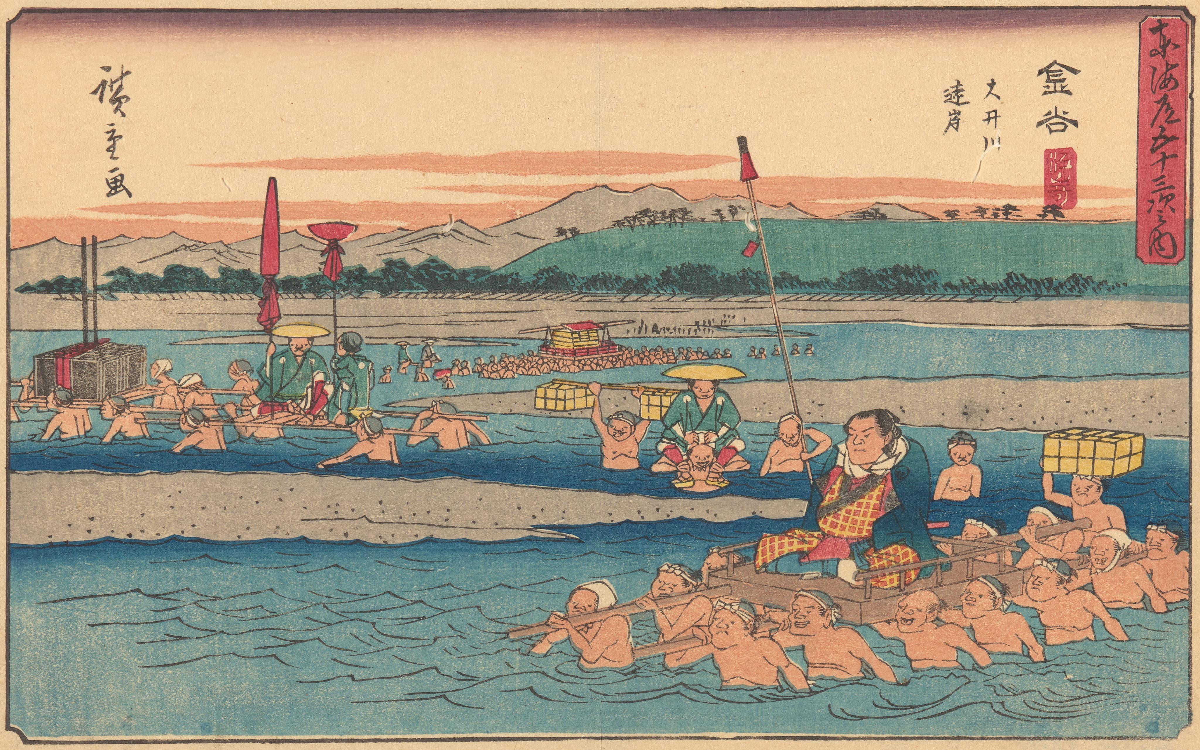 《金谷》（Kanaya）｜歌川广重 Utagawa Hiroshige｜约 1841-1842