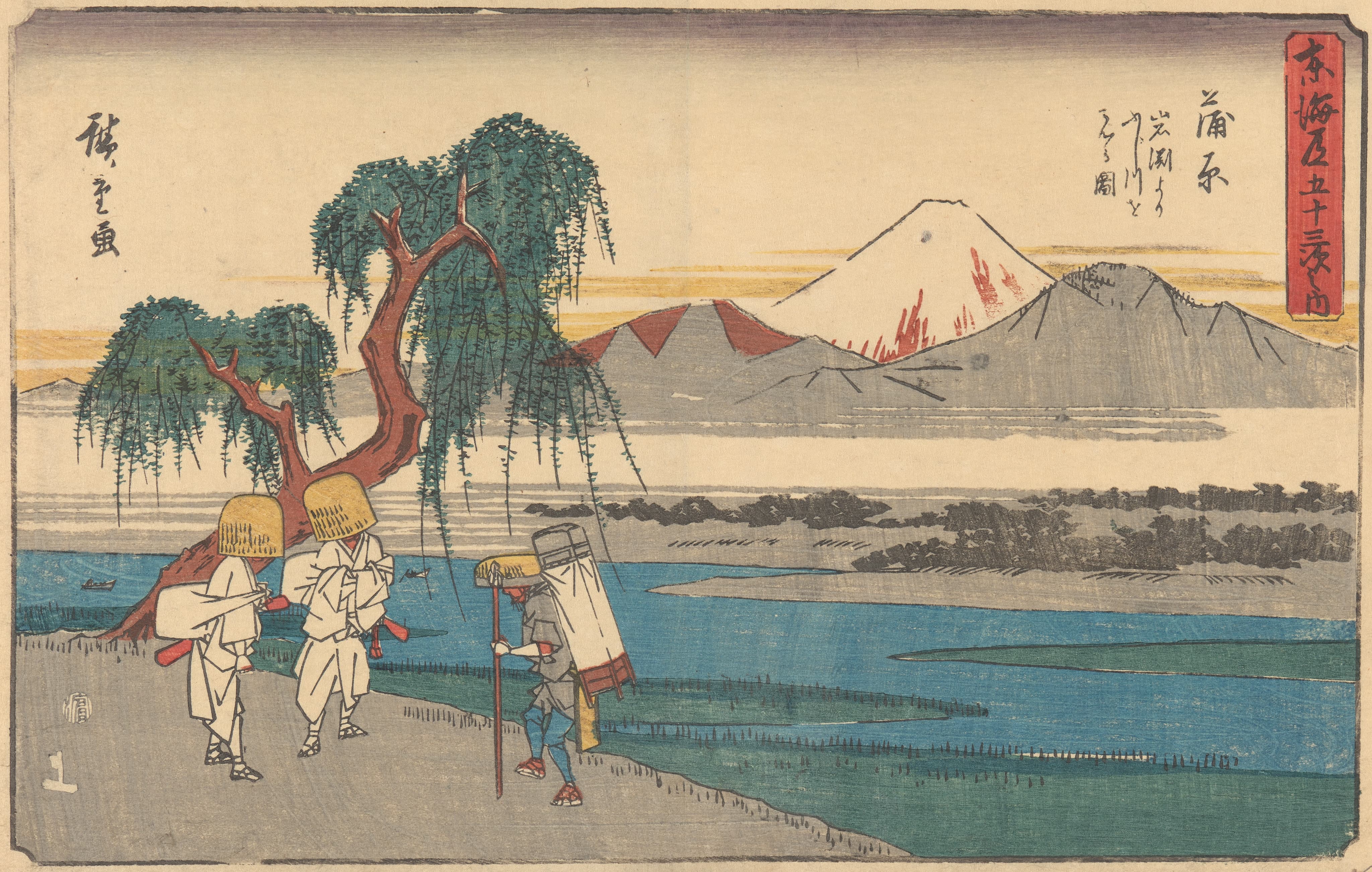 《蒲原》（Kanbara）｜歌川广重 Utagawa Hiroshige｜约 1841-1842