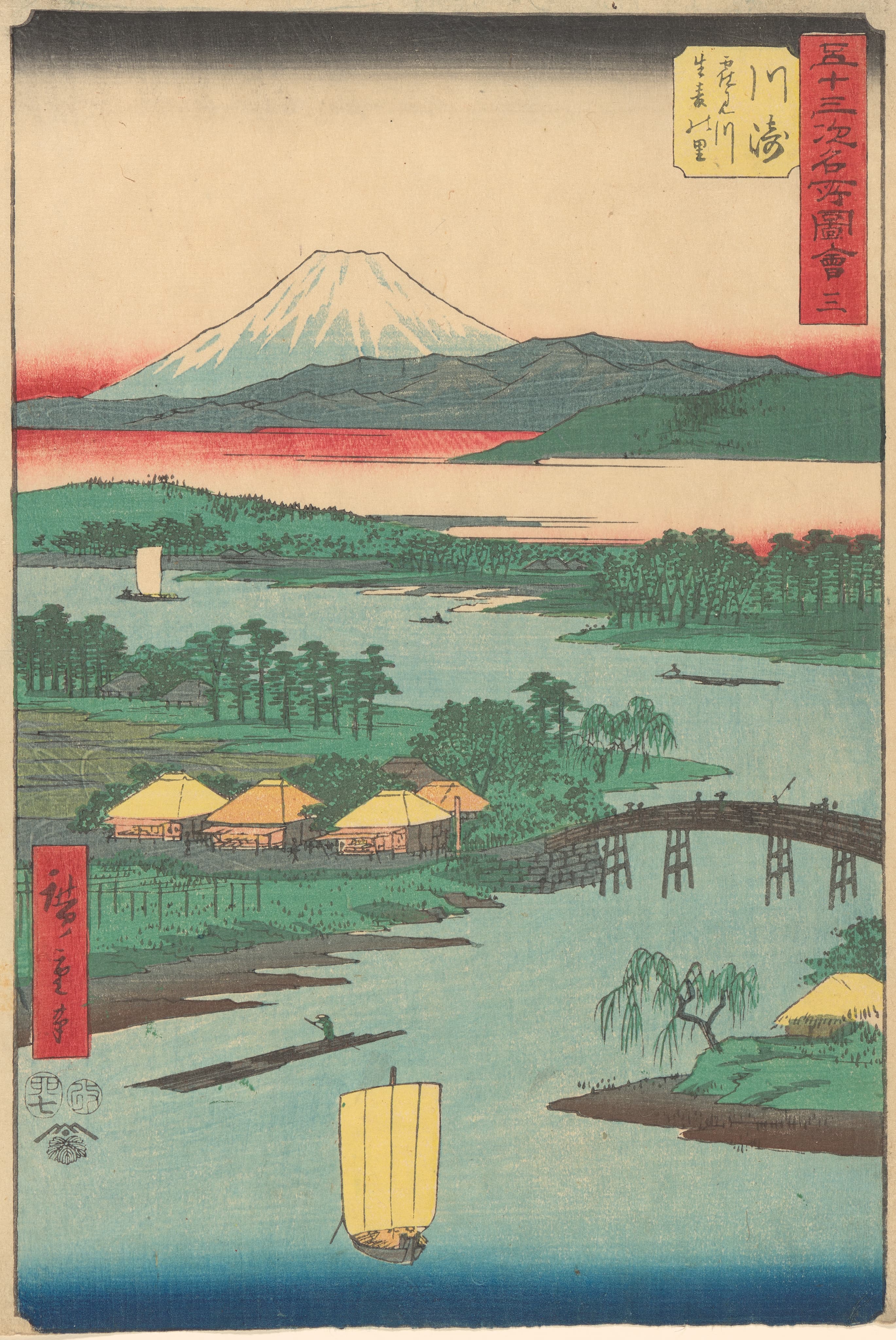 《川崎》（Kawasaki）｜歌川广重 Utagawa Hiroshige｜1855