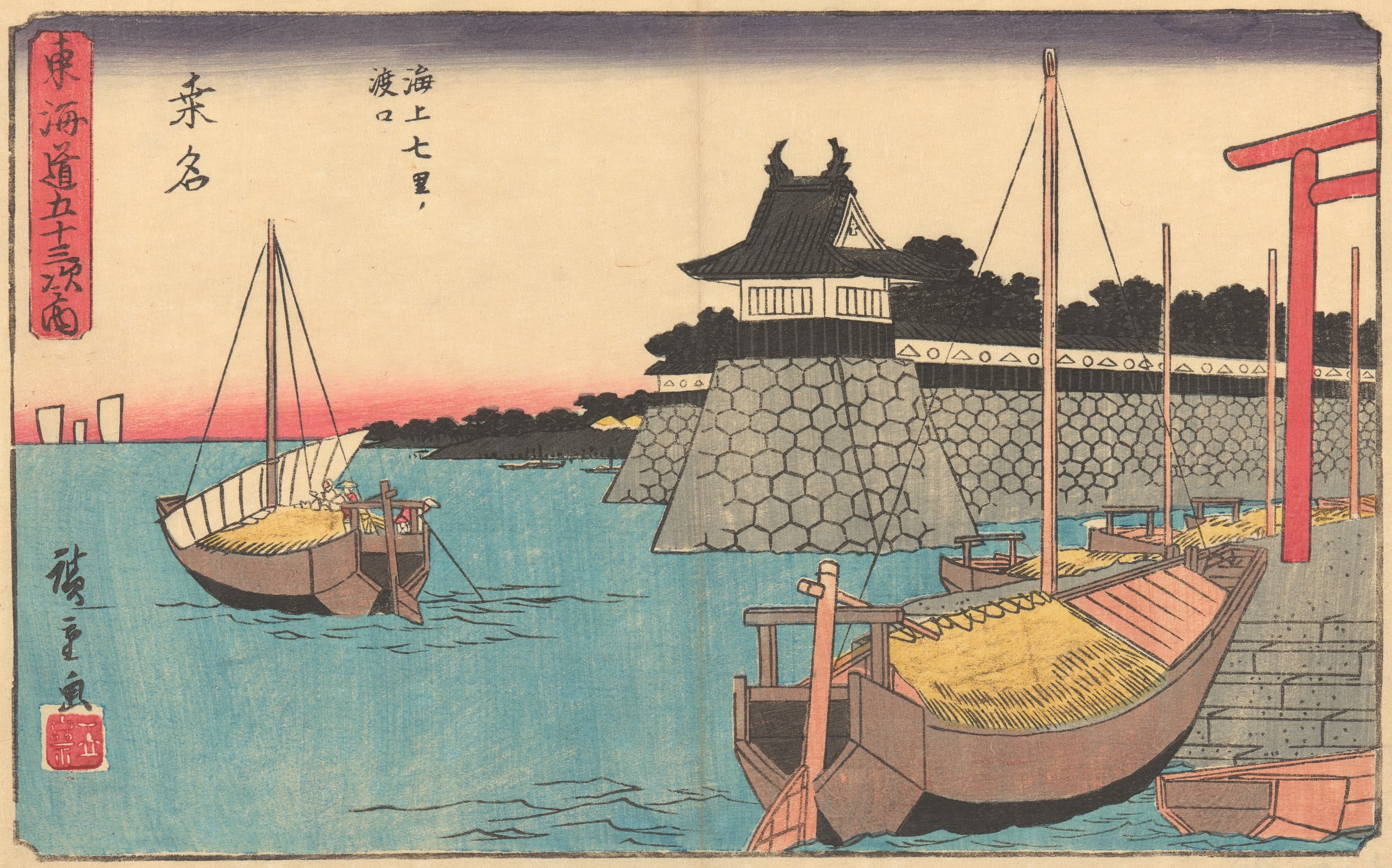 《桑名》（Kuwana）｜歌川广重 Utagawa Hiroshige｜约 1841-1842