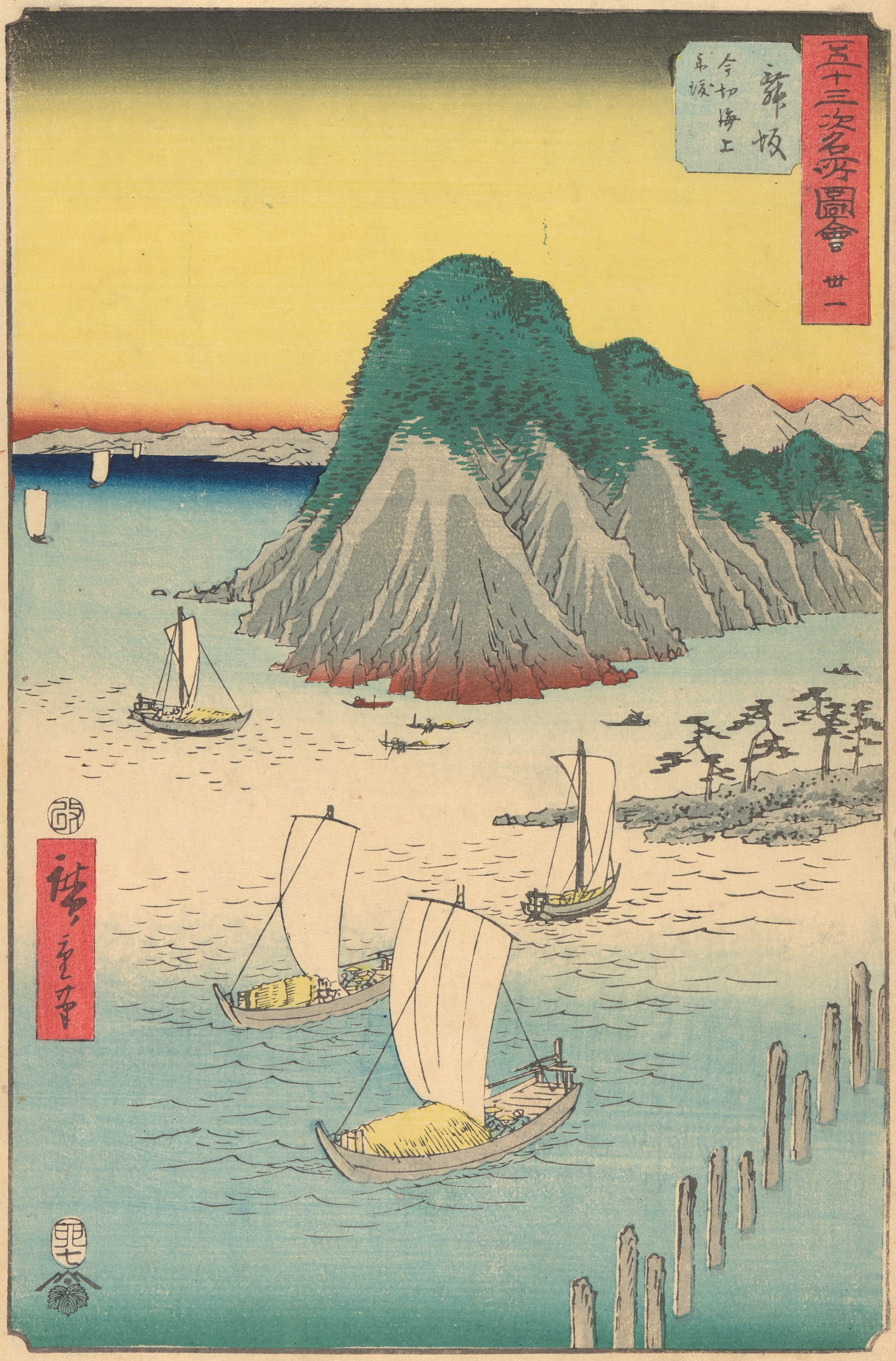 《舞坂》（Maisaka）｜歌川广重 Utagawa Hiroshige｜1855