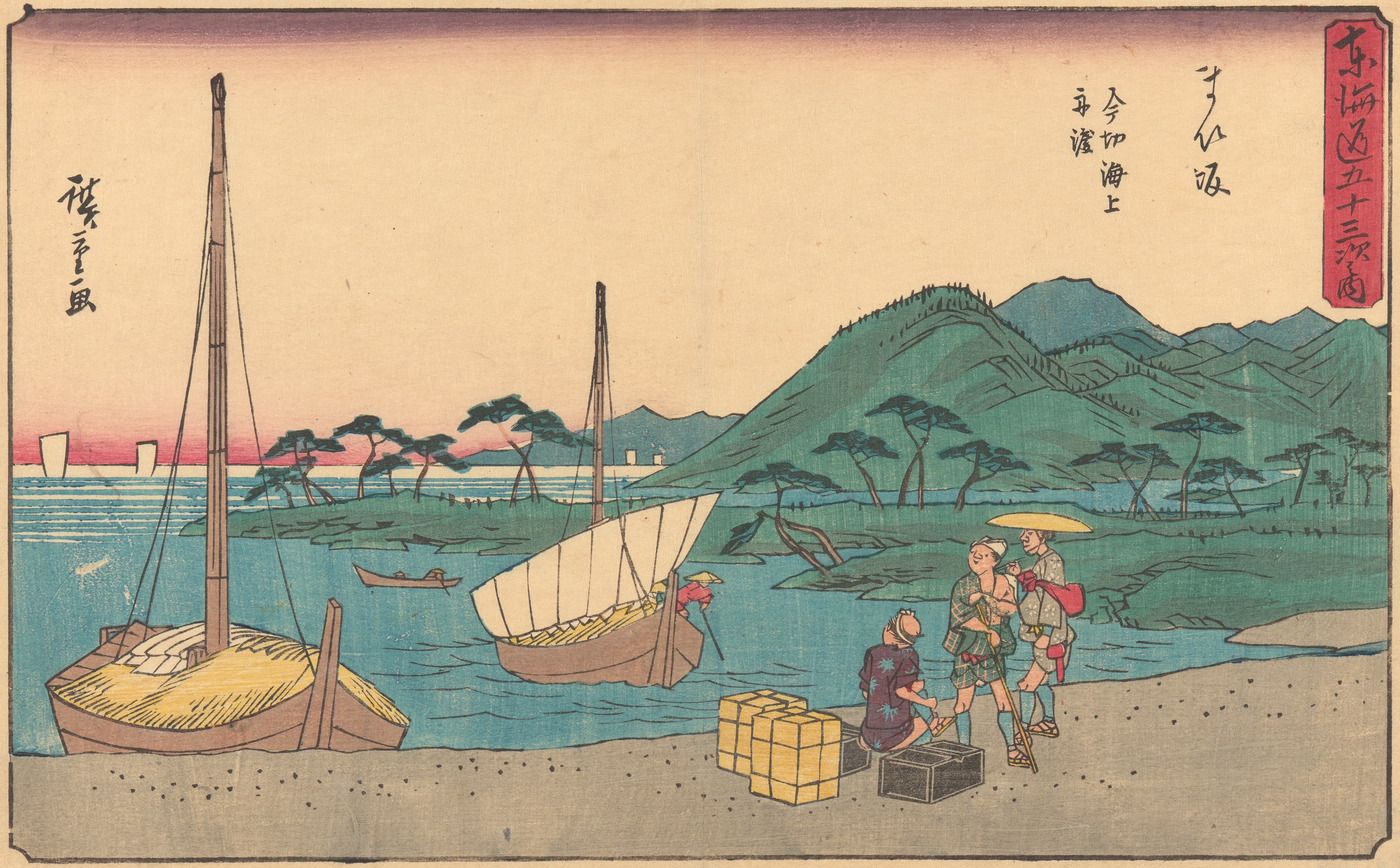 《舞坂》（Maisaka）｜歌川广重 Utagawa Hiroshige｜约 1841-1842