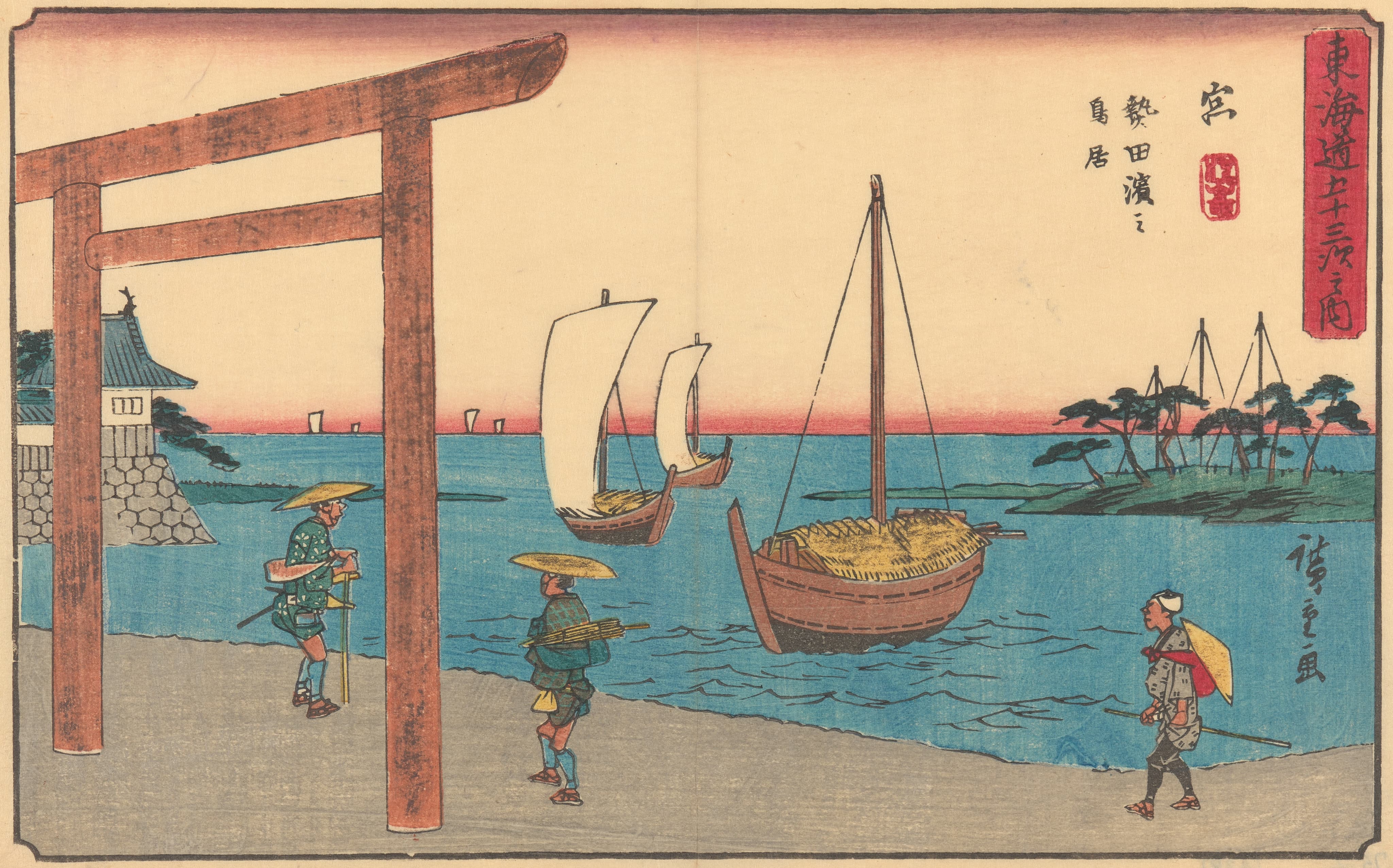《宫》（Miya）｜歌川广重 Utagawa Hiroshige｜约 1841-1842
