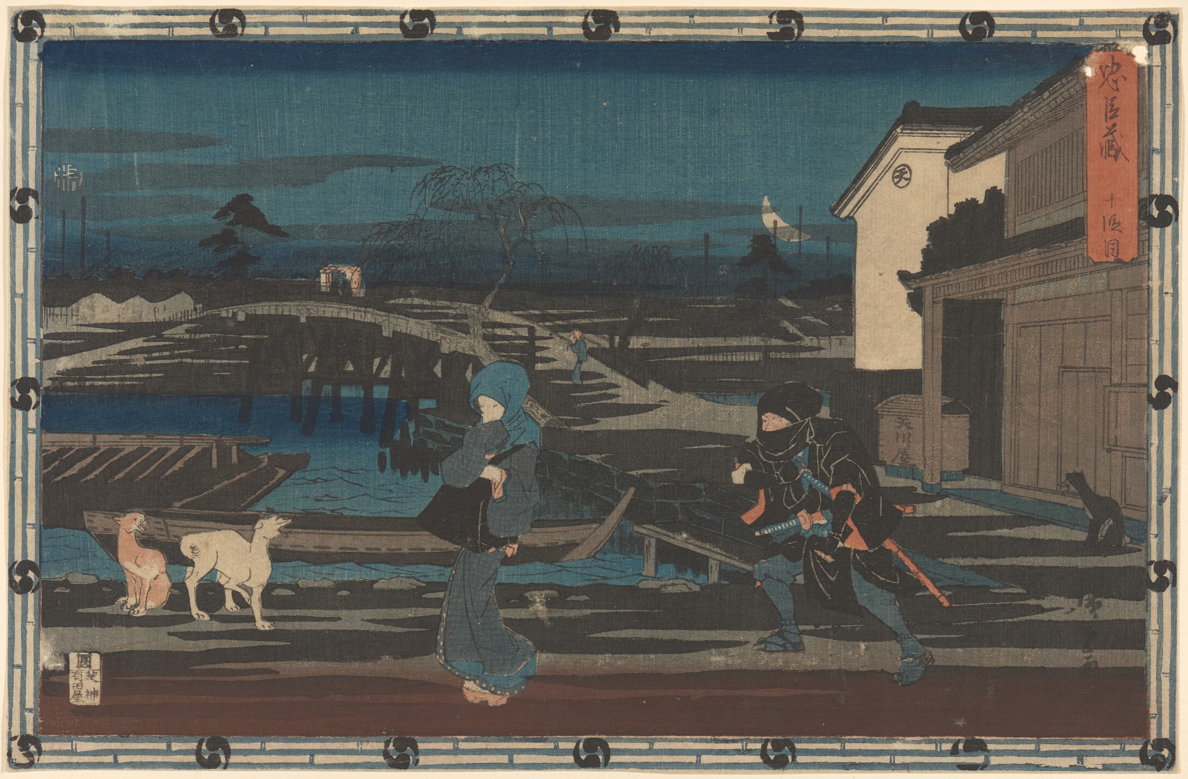 《《忠臣藏》夜袭：本藏》（Night Attack from the Chushingura (Honzo)）｜歌川广重 Utagawa Hiroshige｜19世纪