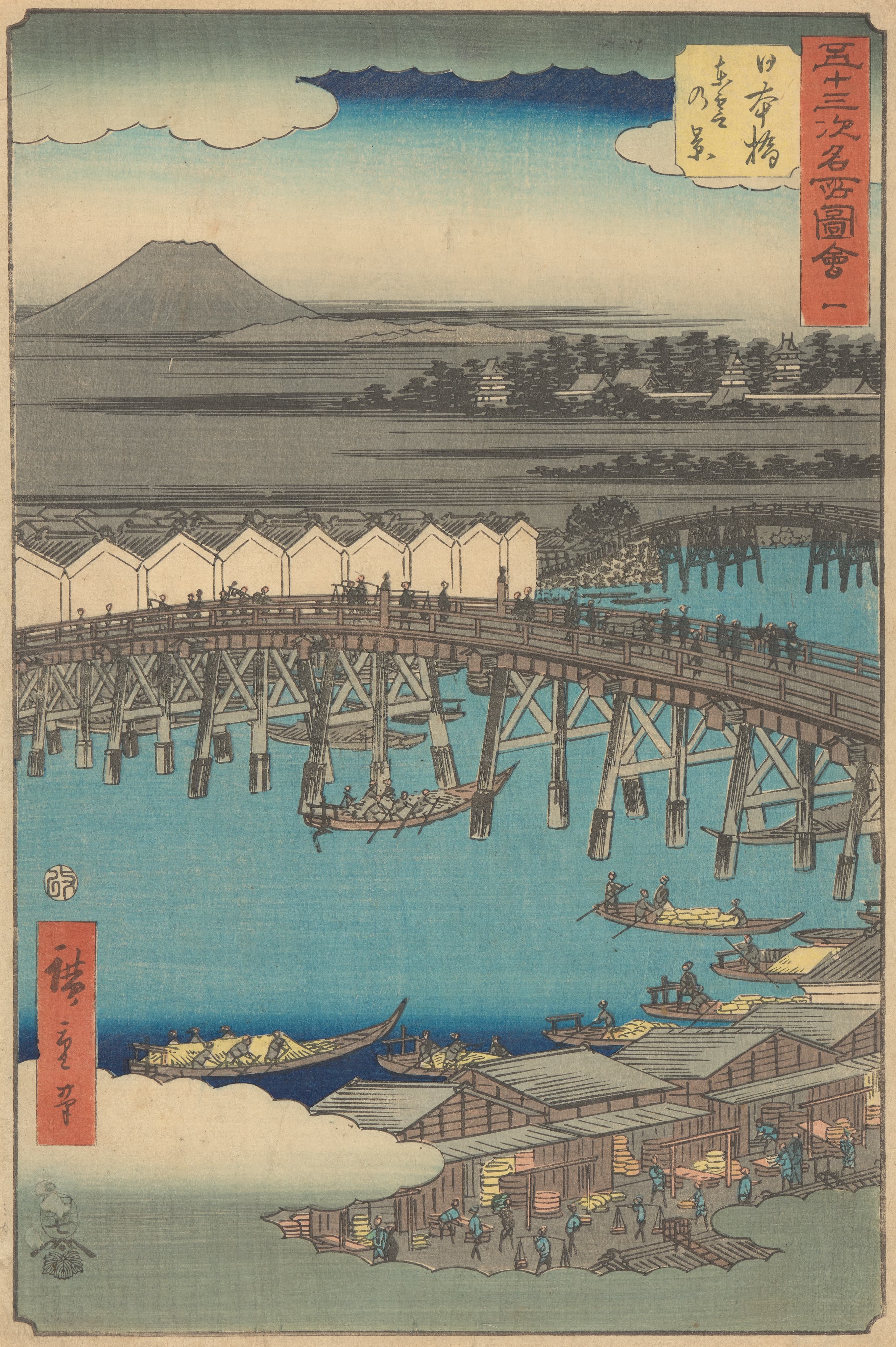 《日本桥》（Nihonbashi）｜歌川广重 Utagawa Hiroshige｜1855